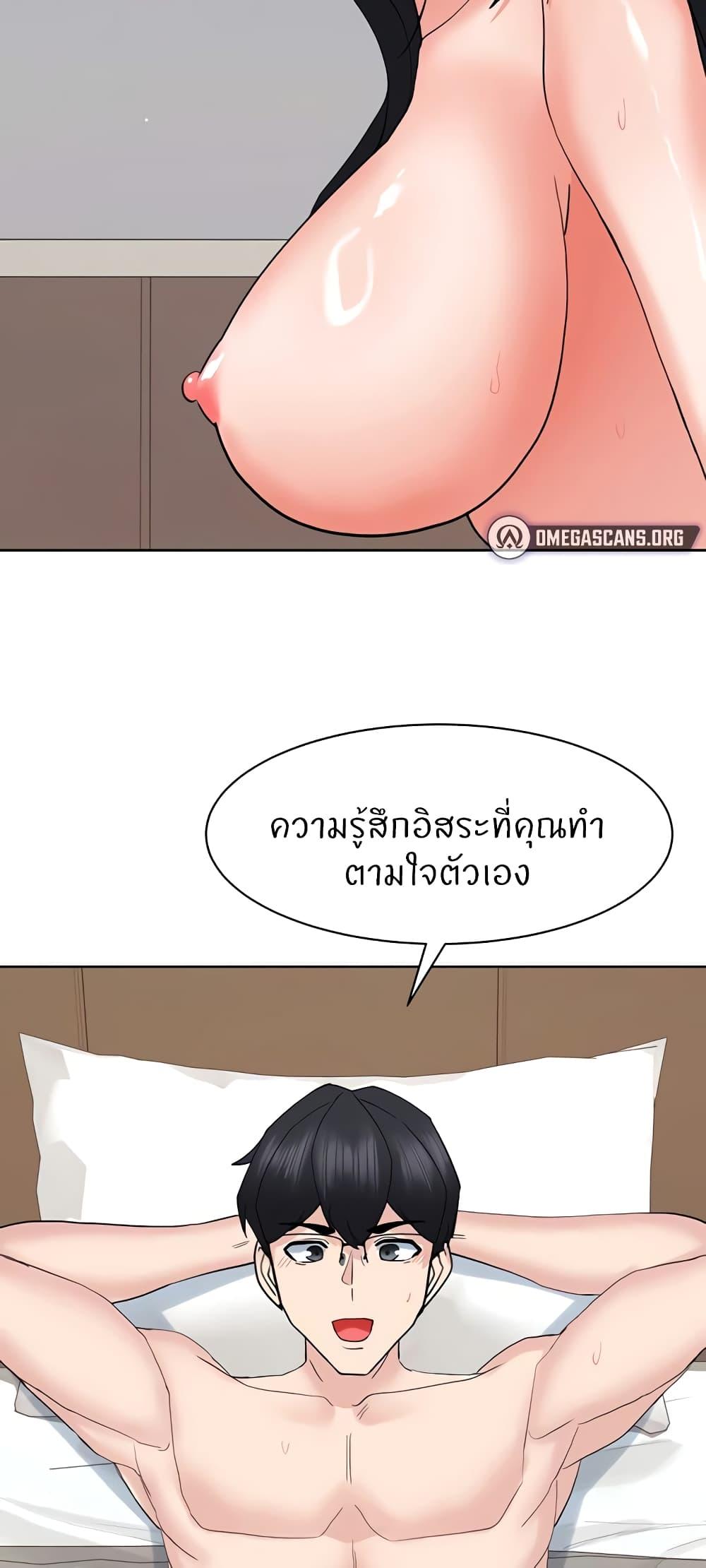 Doujin-Lc- อ่าน โดจิน มังฮวา เกาหลี ญี่ปุ่น จีน แปลไทย Sexual Guidance Officer ตอนที่ 1 2 3 4 5 6 7 8 9 10 11 12 13 14 ฟรี ไม่มีโฆษณา อ่าน โดจิน Manhwa เกาหลี ญี่ปุ่น จีน เรามีครบ คัดมาให้เน้นๆ โดจิน 18+ รับประกันความฟินโดย  Doujin Lc