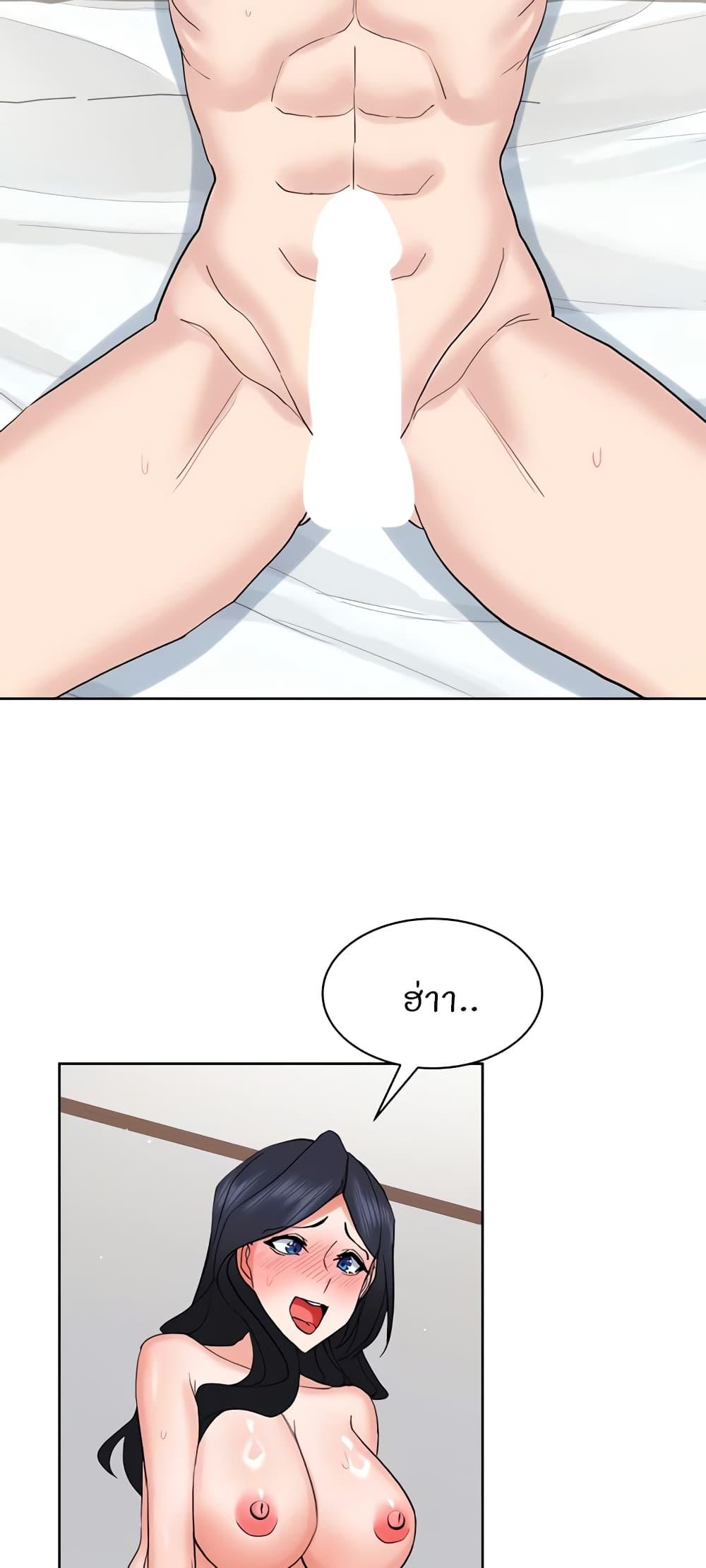 Doujin-Lc- อ่าน โดจิน มังฮวา เกาหลี ญี่ปุ่น จีน แปลไทย Sexual Guidance Officer ตอนที่ 1 2 3 4 5 6 7 8 9 10 11 12 13 14 ฟรี ไม่มีโฆษณา อ่าน โดจิน Manhwa เกาหลี ญี่ปุ่น จีน เรามีครบ คัดมาให้เน้นๆ โดจิน 18+ รับประกันความฟินโดย  Doujin Lc