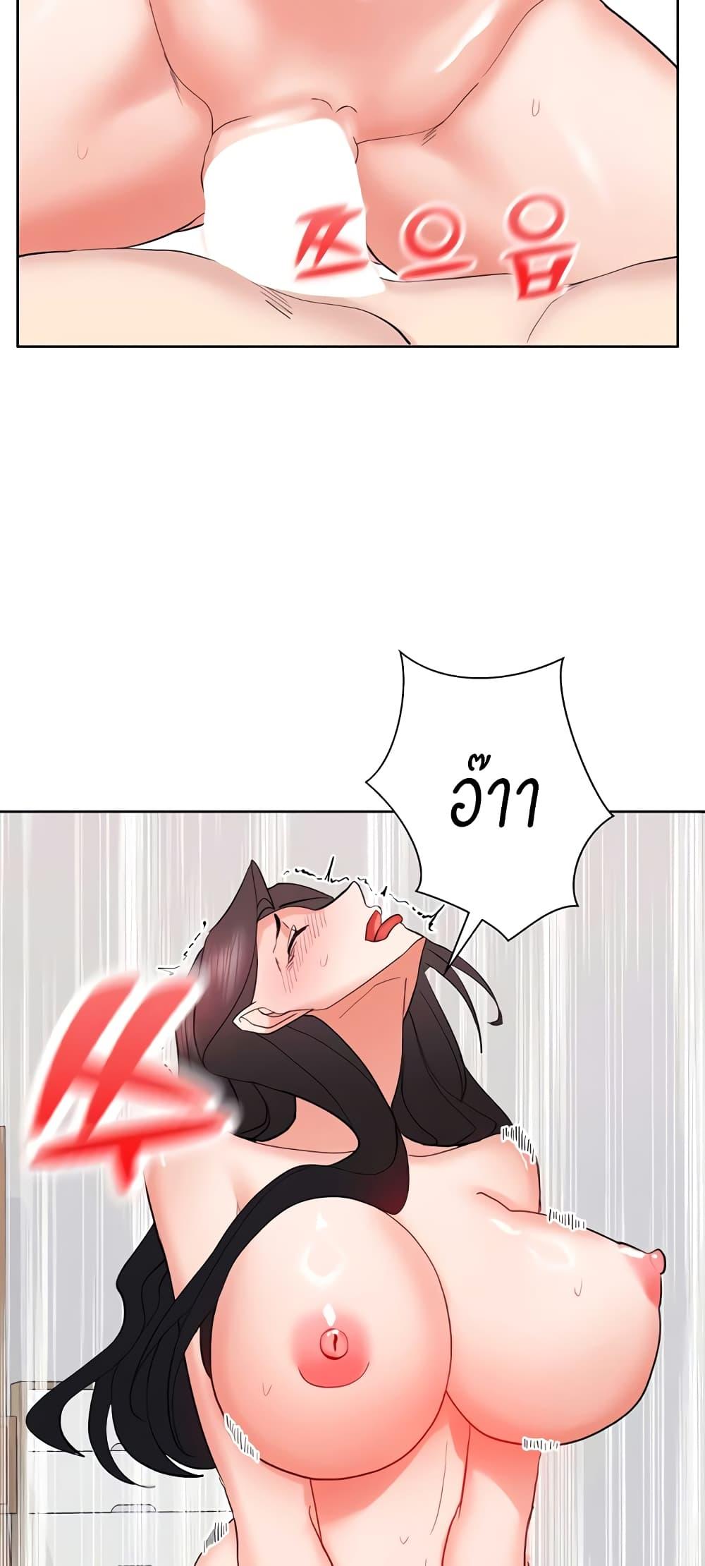 Doujin-Lc- อ่าน โดจิน มังฮวา เกาหลี ญี่ปุ่น จีน แปลไทย Sexual Guidance Officer ตอนที่ 1 2 3 4 5 6 7 8 9 10 11 12 13 14 ฟรี ไม่มีโฆษณา อ่าน โดจิน Manhwa เกาหลี ญี่ปุ่น จีน เรามีครบ คัดมาให้เน้นๆ โดจิน 18+ รับประกันความฟินโดย  Doujin Lc