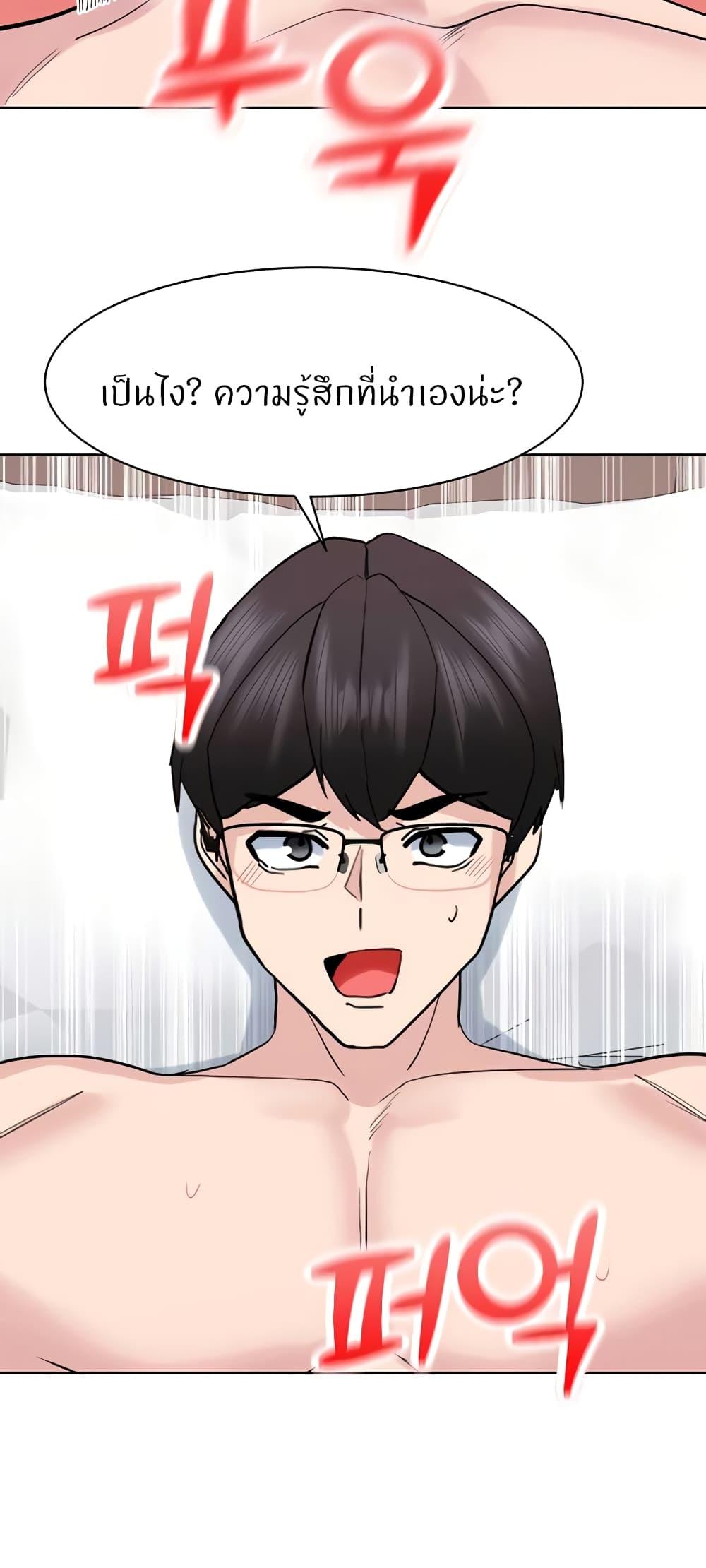 Doujin-Lc- อ่าน โดจิน มังฮวา เกาหลี ญี่ปุ่น จีน แปลไทย Sexual Guidance Officer ตอนที่ 1 2 3 4 5 6 7 8 9 10 11 12 13 14 ฟรี ไม่มีโฆษณา อ่าน โดจิน Manhwa เกาหลี ญี่ปุ่น จีน เรามีครบ คัดมาให้เน้นๆ โดจิน 18+ รับประกันความฟินโดย  Doujin Lc