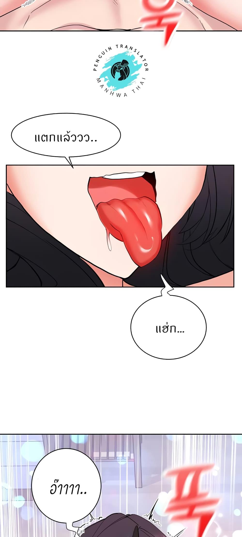 Doujin-Lc- อ่าน โดจิน มังฮวา เกาหลี ญี่ปุ่น จีน แปลไทย Sexual Guidance Officer ตอนที่ 1 2 3 4 5 6 7 8 9 10 11 12 13 14 ฟรี ไม่มีโฆษณา อ่าน โดจิน Manhwa เกาหลี ญี่ปุ่น จีน เรามีครบ คัดมาให้เน้นๆ โดจิน 18+ รับประกันความฟินโดย  Doujin Lc
