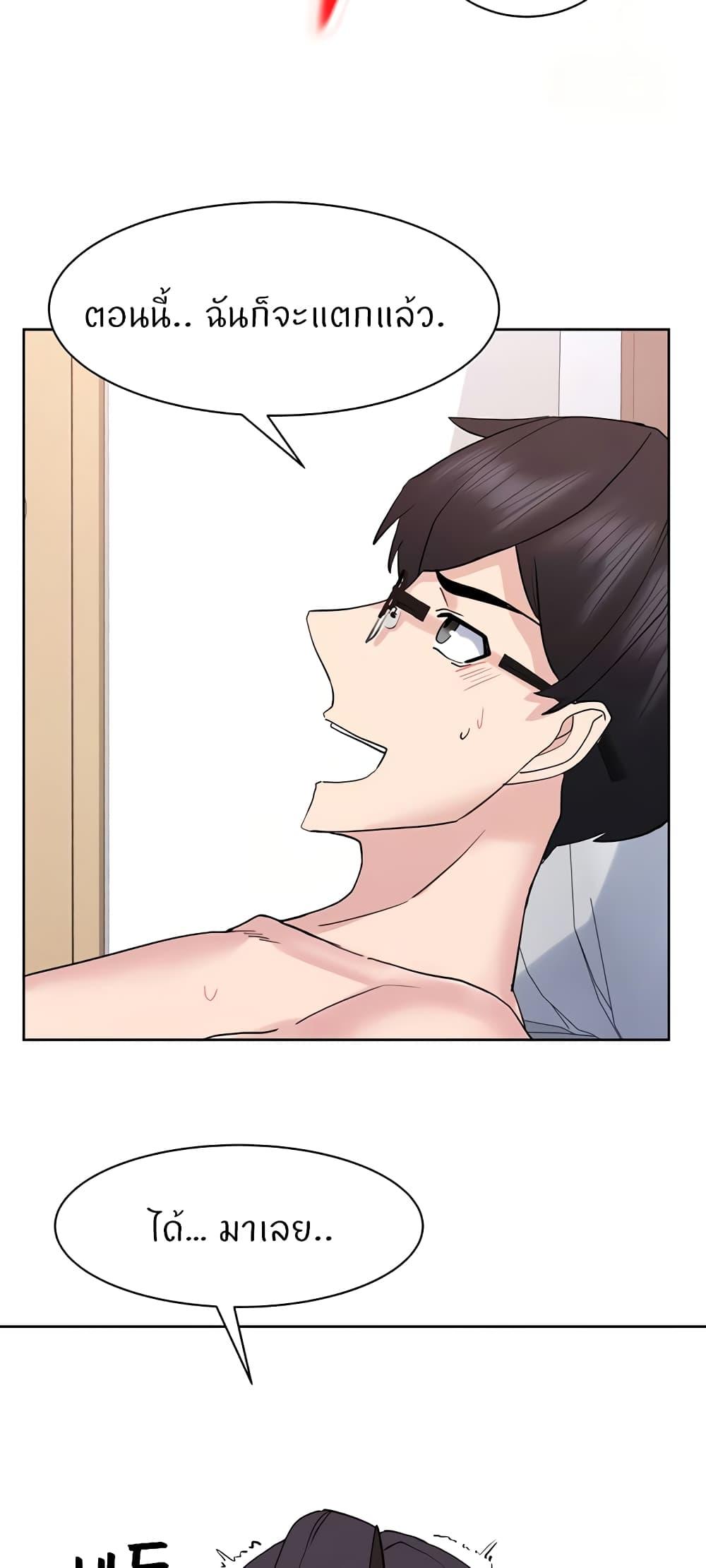 Doujin-Lc- อ่าน โดจิน มังฮวา เกาหลี ญี่ปุ่น จีน แปลไทย Sexual Guidance Officer ตอนที่ 1 2 3 4 5 6 7 8 9 10 11 12 13 14 ฟรี ไม่มีโฆษณา อ่าน โดจิน Manhwa เกาหลี ญี่ปุ่น จีน เรามีครบ คัดมาให้เน้นๆ โดจิน 18+ รับประกันความฟินโดย  Doujin Lc