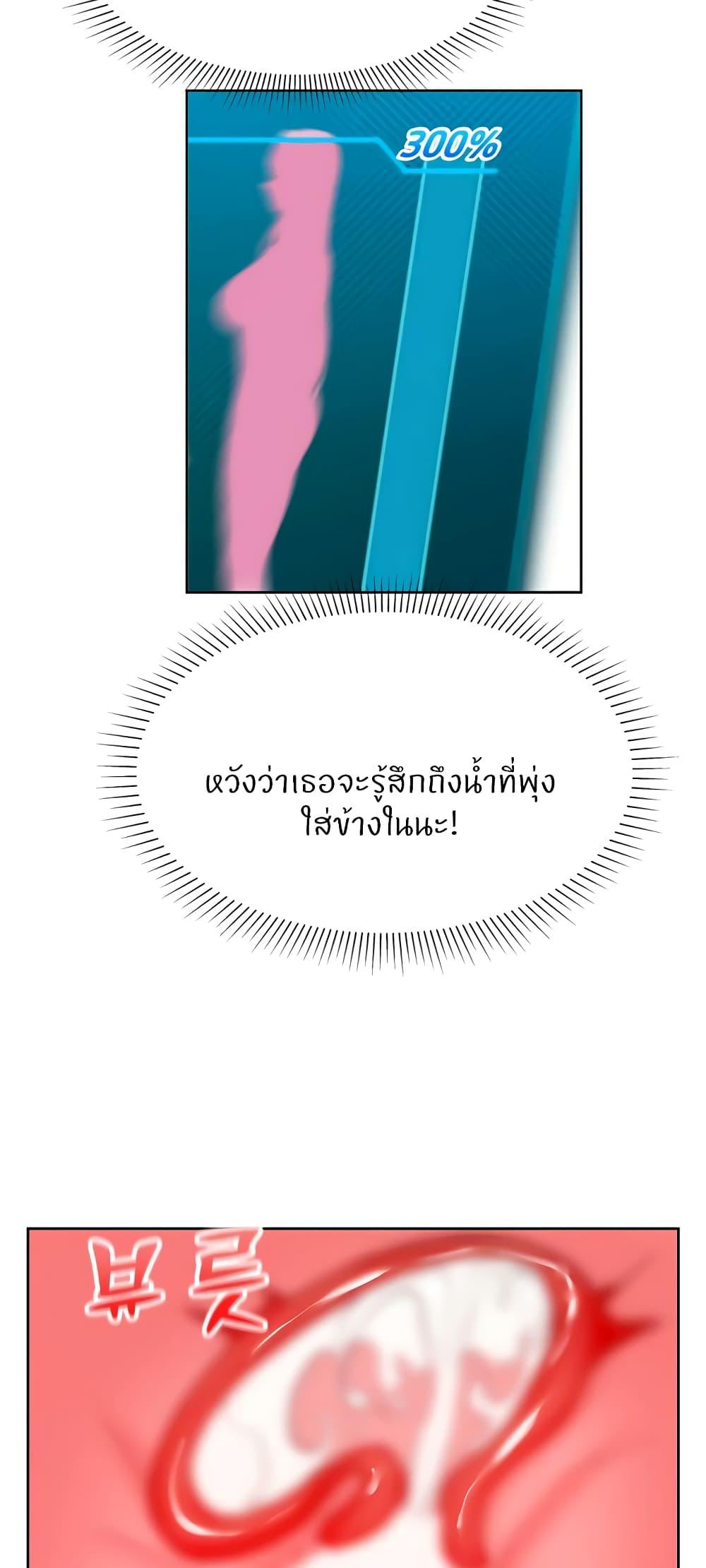 Doujin-Lc- อ่าน โดจิน มังฮวา เกาหลี ญี่ปุ่น จีน แปลไทย Sexual Guidance Officer ตอนที่ 1 2 3 4 5 6 7 8 9 10 11 12 13 14 ฟรี ไม่มีโฆษณา อ่าน โดจิน Manhwa เกาหลี ญี่ปุ่น จีน เรามีครบ คัดมาให้เน้นๆ โดจิน 18+ รับประกันความฟินโดย  Doujin Lc
