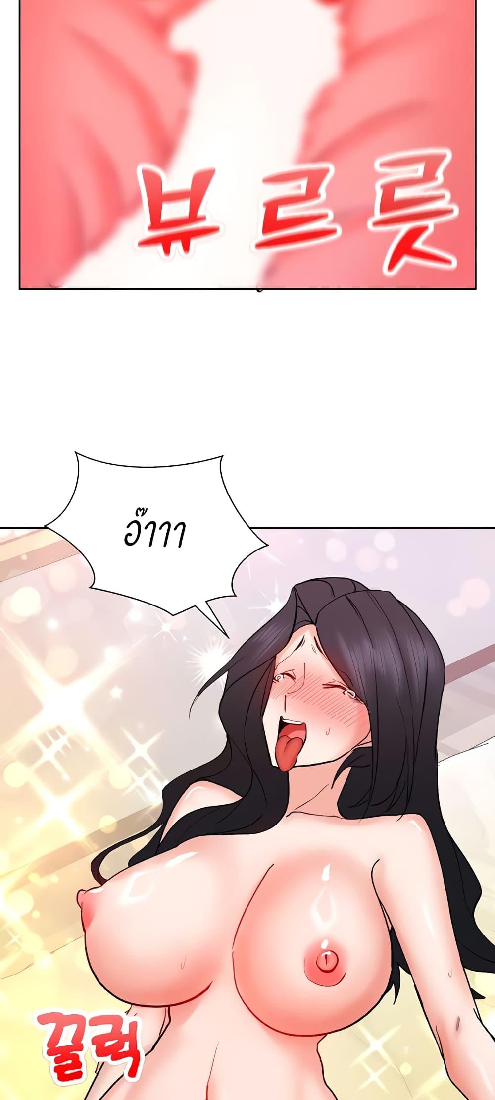 Doujin-Lc- อ่าน โดจิน มังฮวา เกาหลี ญี่ปุ่น จีน แปลไทย Sexual Guidance Officer ตอนที่ 1 2 3 4 5 6 7 8 9 10 11 12 13 14 ฟรี ไม่มีโฆษณา อ่าน โดจิน Manhwa เกาหลี ญี่ปุ่น จีน เรามีครบ คัดมาให้เน้นๆ โดจิน 18+ รับประกันความฟินโดย  Doujin Lc