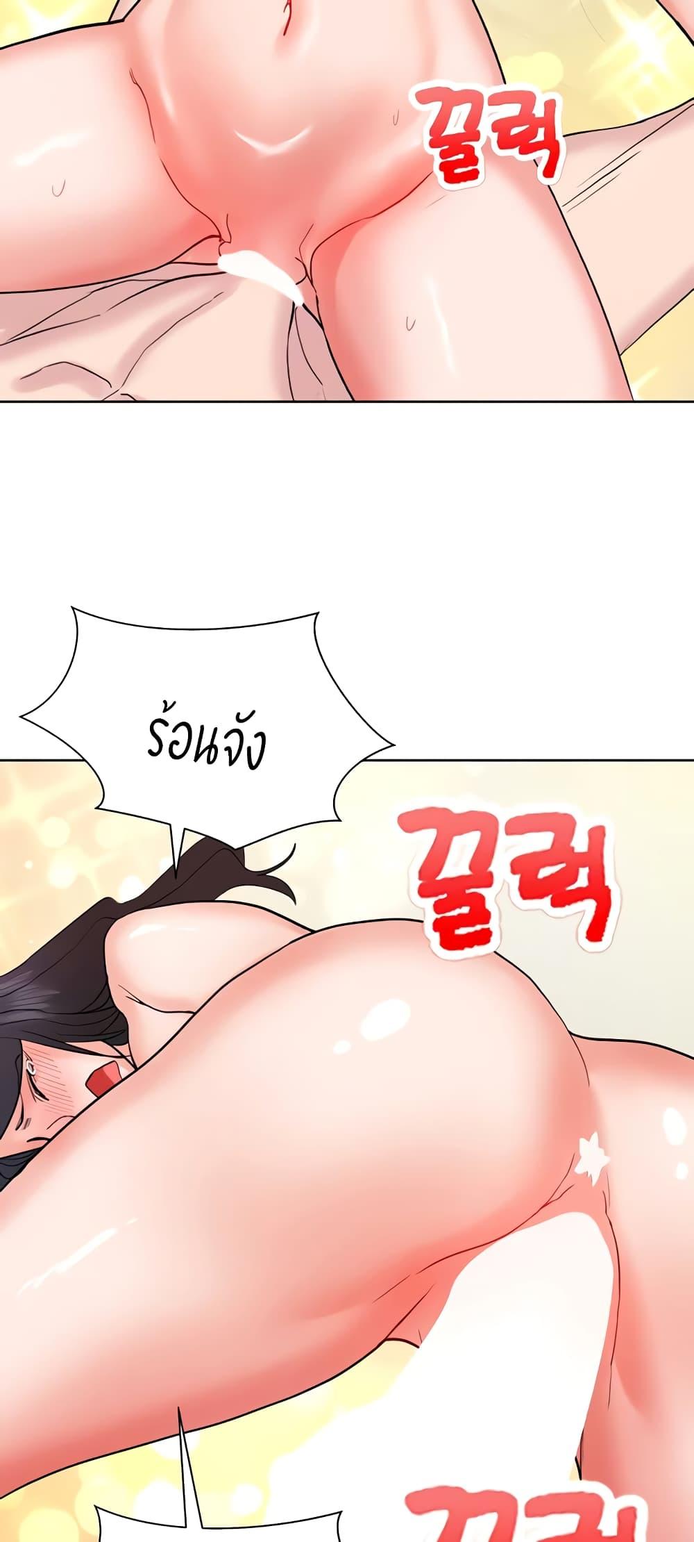 Doujin-Lc- อ่าน โดจิน มังฮวา เกาหลี ญี่ปุ่น จีน แปลไทย Sexual Guidance Officer ตอนที่ 1 2 3 4 5 6 7 8 9 10 11 12 13 14 ฟรี ไม่มีโฆษณา อ่าน โดจิน Manhwa เกาหลี ญี่ปุ่น จีน เรามีครบ คัดมาให้เน้นๆ โดจิน 18+ รับประกันความฟินโดย  Doujin Lc