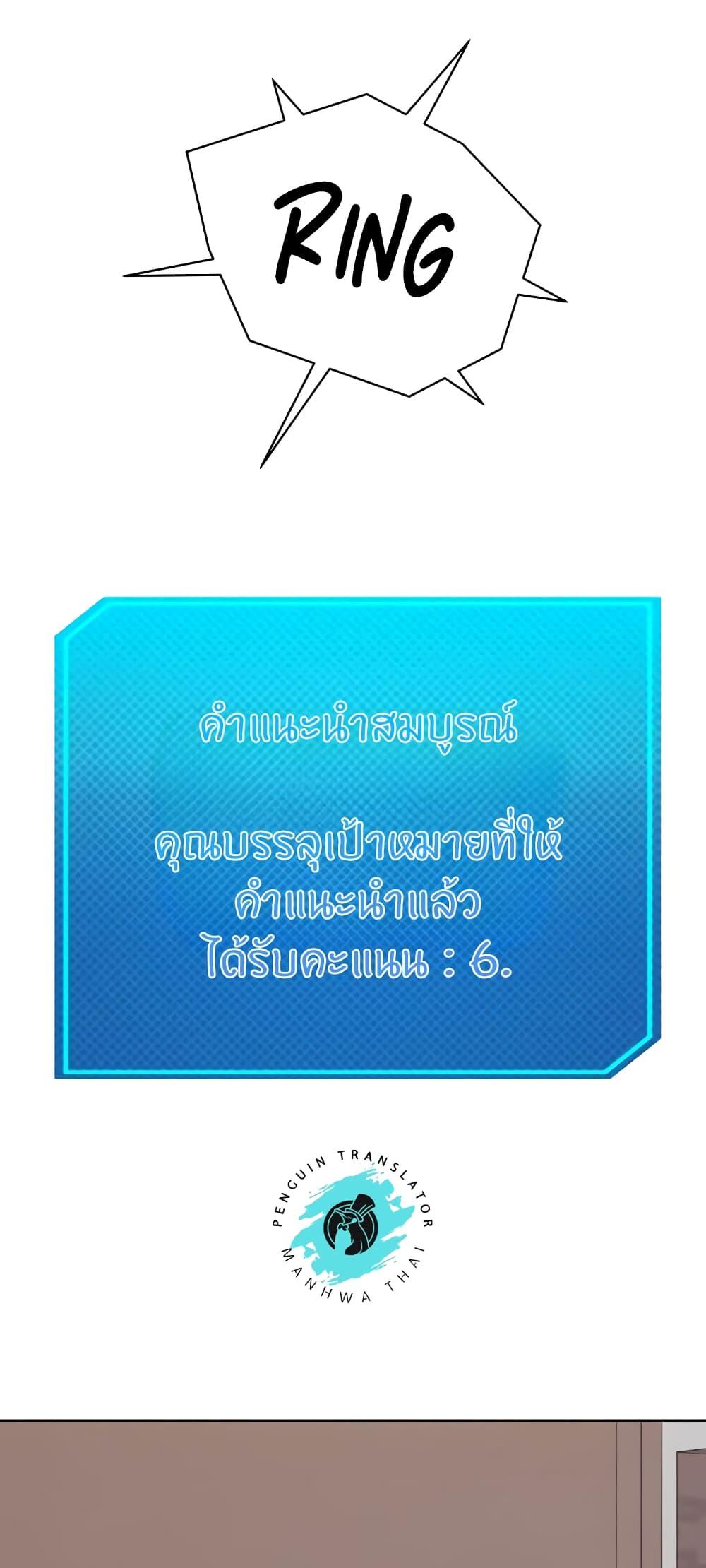 Doujin-Lc- อ่าน โดจิน มังฮวา เกาหลี ญี่ปุ่น จีน แปลไทย Sexual Guidance Officer ตอนที่ 1 2 3 4 5 6 7 8 9 10 11 12 13 14 ฟรี ไม่มีโฆษณา อ่าน โดจิน Manhwa เกาหลี ญี่ปุ่น จีน เรามีครบ คัดมาให้เน้นๆ โดจิน 18+ รับประกันความฟินโดย  Doujin Lc