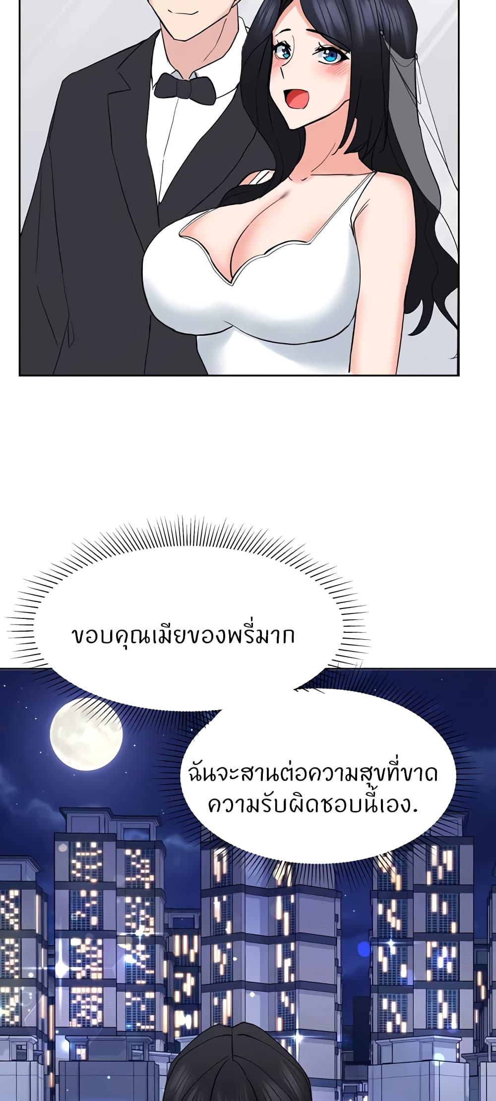 Doujin-Lc- อ่าน โดจิน มังฮวา เกาหลี ญี่ปุ่น จีน แปลไทย Sexual Guidance Officer ตอนที่ 1 2 3 4 5 6 7 8 9 10 11 12 13 14 ฟรี ไม่มีโฆษณา อ่าน โดจิน Manhwa เกาหลี ญี่ปุ่น จีน เรามีครบ คัดมาให้เน้นๆ โดจิน 18+ รับประกันความฟินโดย  Doujin Lc