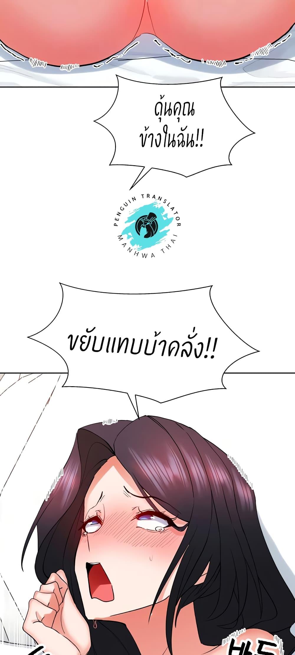 Doujin-Lc- อ่าน โดจิน มังฮวา เกาหลี ญี่ปุ่น จีน แปลไทย Sexual Guidance Officer ตอนที่ 1 2 3 4 5 6 7 8 9 10 11 12 13 14 ฟรี ไม่มีโฆษณา อ่าน โดจิน Manhwa เกาหลี ญี่ปุ่น จีน เรามีครบ คัดมาให้เน้นๆ โดจิน 18+ รับประกันความฟินโดย  Doujin Lc