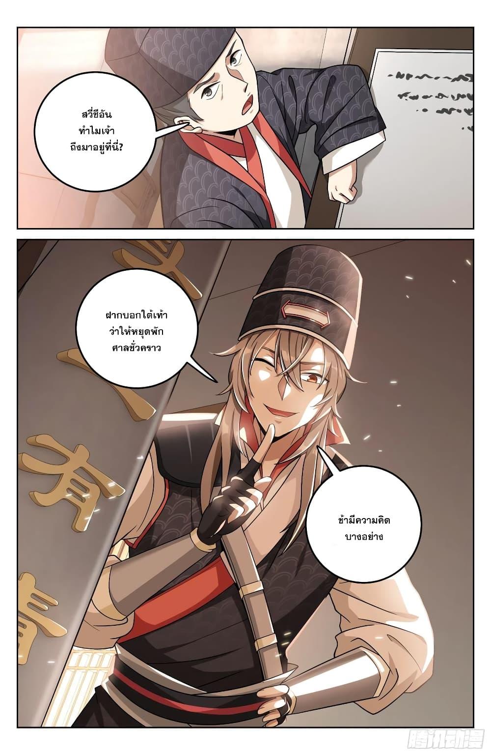 Manga-lc-com อ่านมังงะ อ่านการ์ตูน ออนไลน์ ฟรี Nightwatcher ตอนที่ 1 2 3 4 5 6 7 8 9 10 11 12 13 14 ฟรี ไม่มีโฆษณา Manga-lc - อ่าน มังงะ อ่าน การ์ตูน ออนไลน์ อ่านมังงะ ฟรี