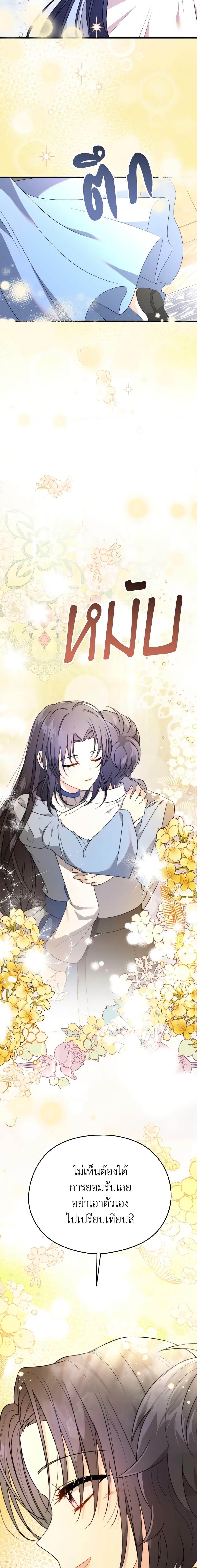 Manga-lc-com อ่านมังงะ อ่านการ์ตูน ออนไลน์ ฟรี I Don’t Want to Work! ตอนที่ 1 2 3 4 5 6 7 8 9 10 11 12 13 14 ฟรี ไม่มีโฆษณา Manga-lc - อ่าน มังงะ อ่าน การ์ตูน ออนไลน์ อ่านมังงะ ฟรี