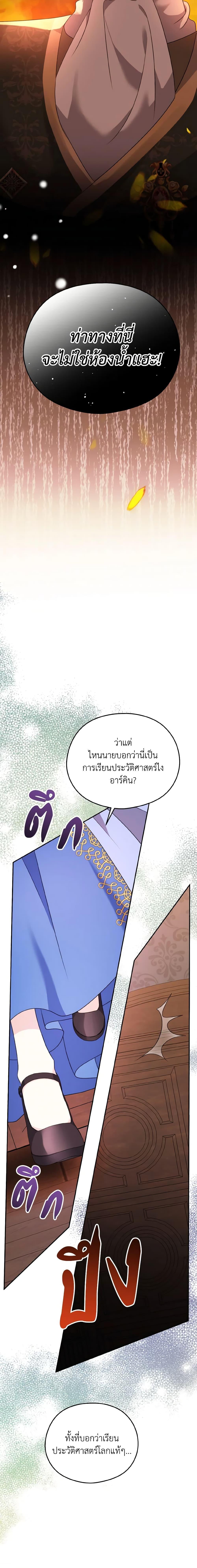 Manga-lc-com อ่านมังงะ อ่านการ์ตูน ออนไลน์ ฟรี I Don’t Want to Work! ตอนที่ 1 2 3 4 5 6 7 8 9 10 11 12 13 14 ฟรี ไม่มีโฆษณา Manga-lc - อ่าน มังงะ อ่าน การ์ตูน ออนไลน์ อ่านมังงะ ฟรี