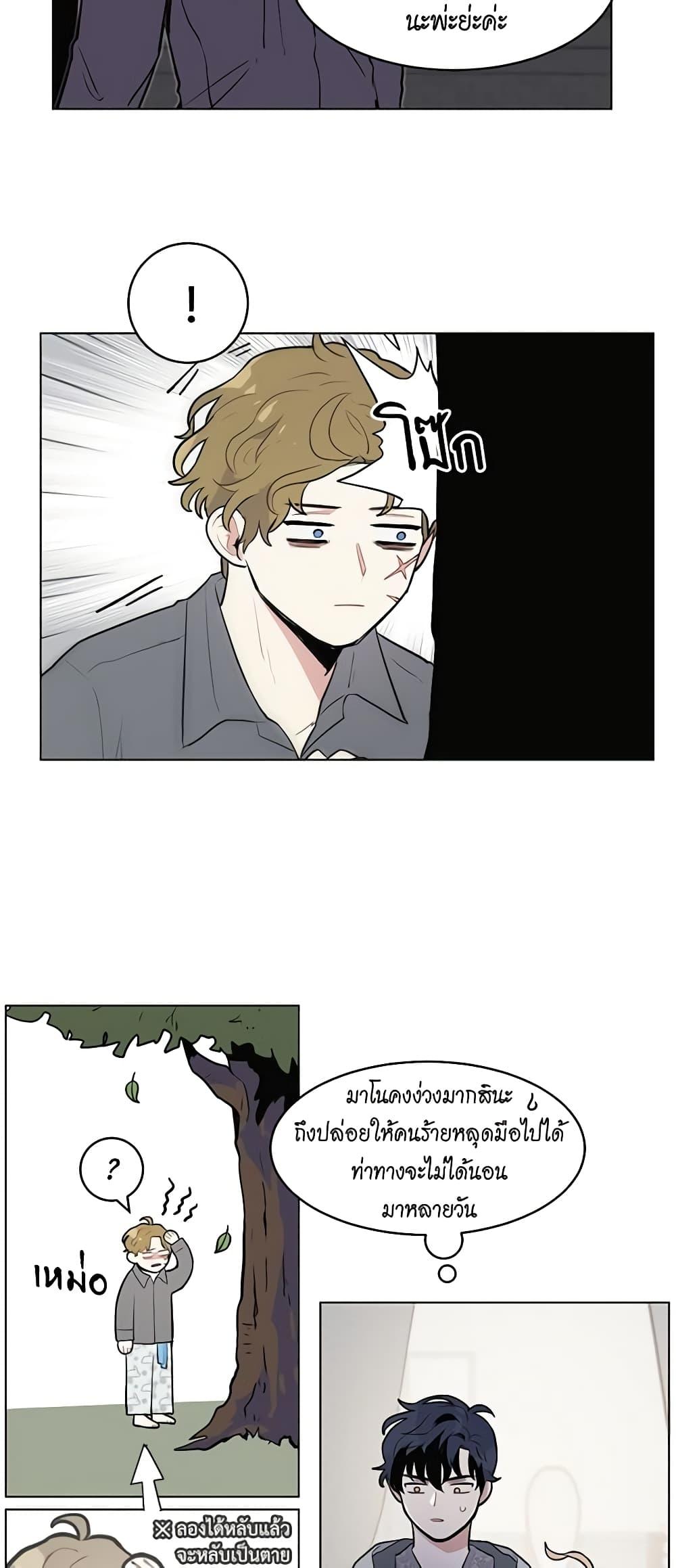 Manga-lc-com อ่านมังงะ อ่านการ์ตูน ออนไลน์ ฟรี I’m Stanning the Prince ตอนที่ 1 2 3 4 5 6 7 8 9 10 11 12 13 14 ฟรี ไม่มีโฆษณา Manga-lc - อ่าน มังงะ อ่าน การ์ตูน ออนไลน์ อ่านมังงะ ฟรี