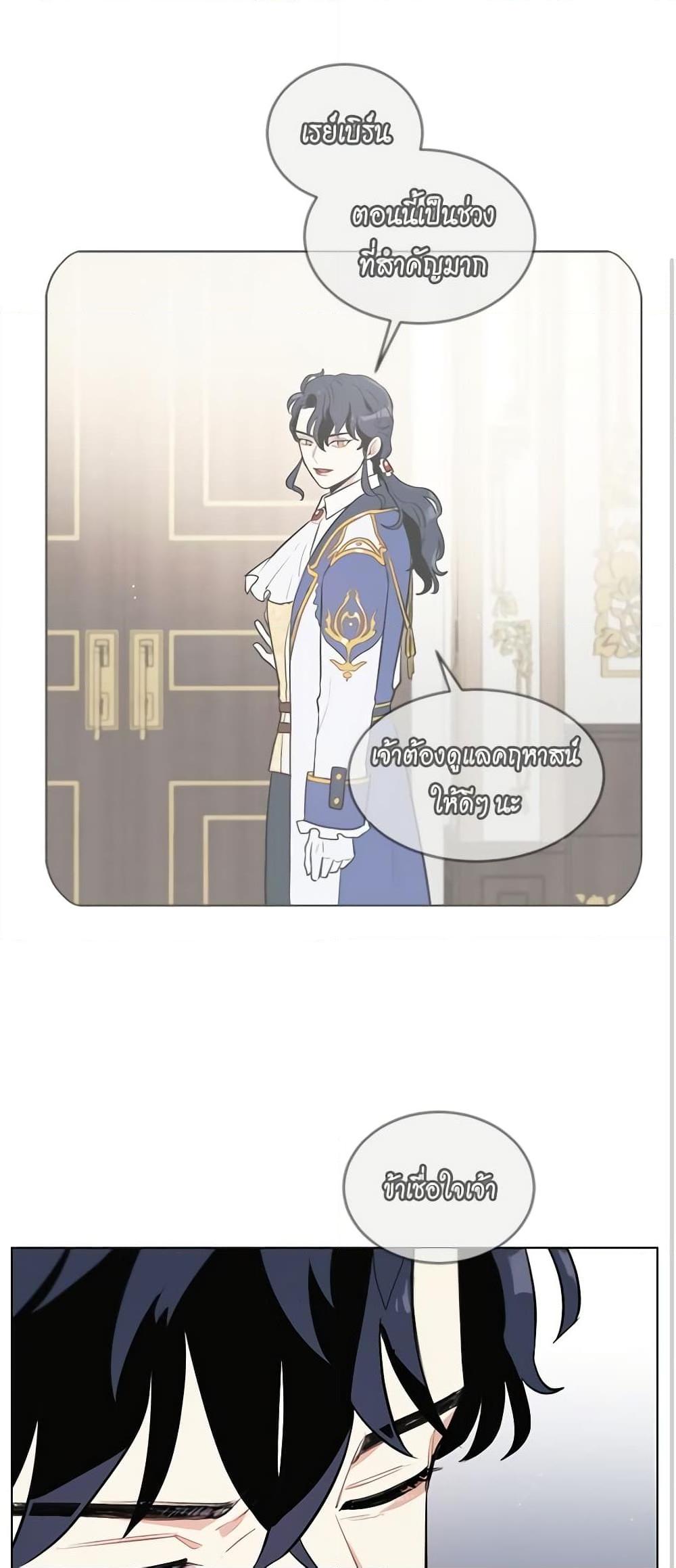 Manga-lc-com อ่านมังงะ อ่านการ์ตูน ออนไลน์ ฟรี I’m Stanning the Prince ตอนที่ 1 2 3 4 5 6 7 8 9 10 11 12 13 14 ฟรี ไม่มีโฆษณา Manga-lc - อ่าน มังงะ อ่าน การ์ตูน ออนไลน์ อ่านมังงะ ฟรี