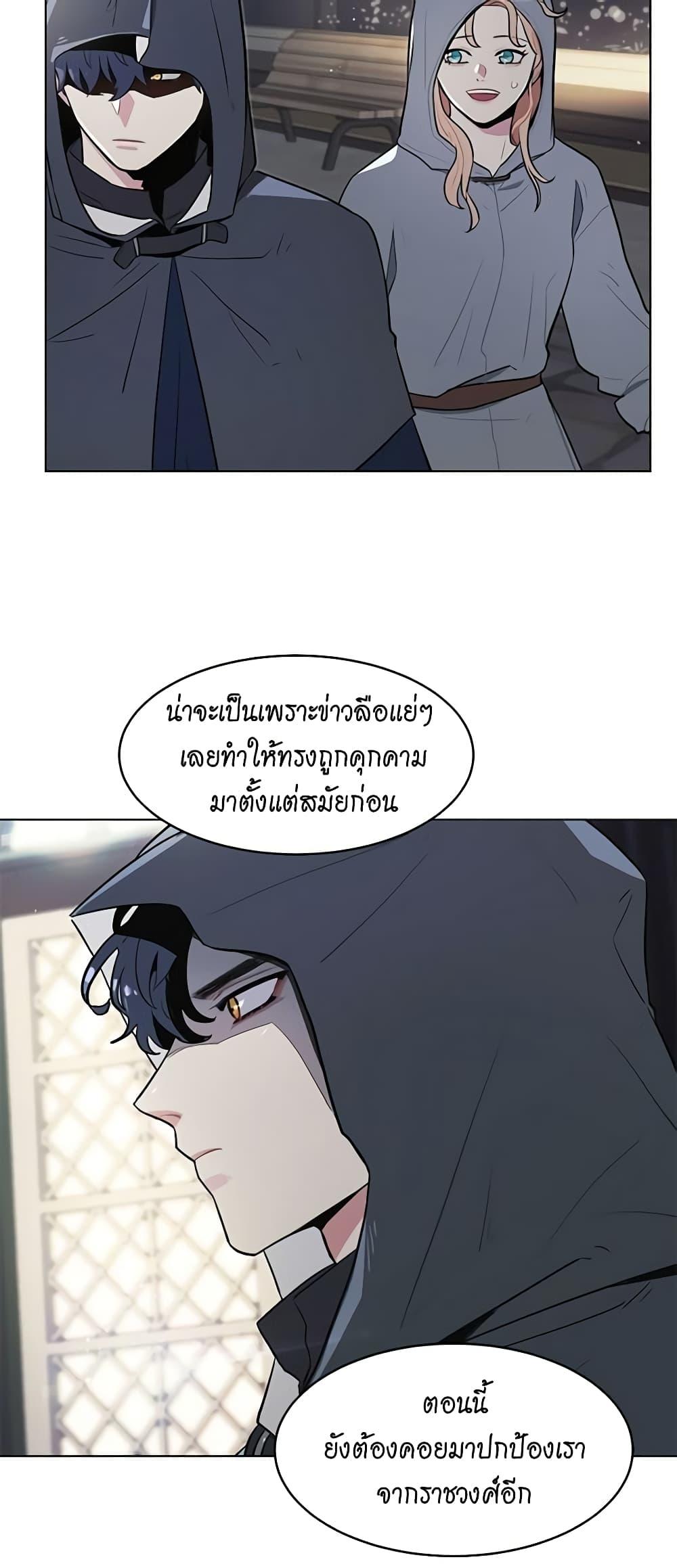 Manga-lc-com อ่านมังงะ อ่านการ์ตูน ออนไลน์ ฟรี I’m Stanning the Prince ตอนที่ 1 2 3 4 5 6 7 8 9 10 11 12 13 14 ฟรี ไม่มีโฆษณา Manga-lc - อ่าน มังงะ อ่าน การ์ตูน ออนไลน์ อ่านมังงะ ฟรี
