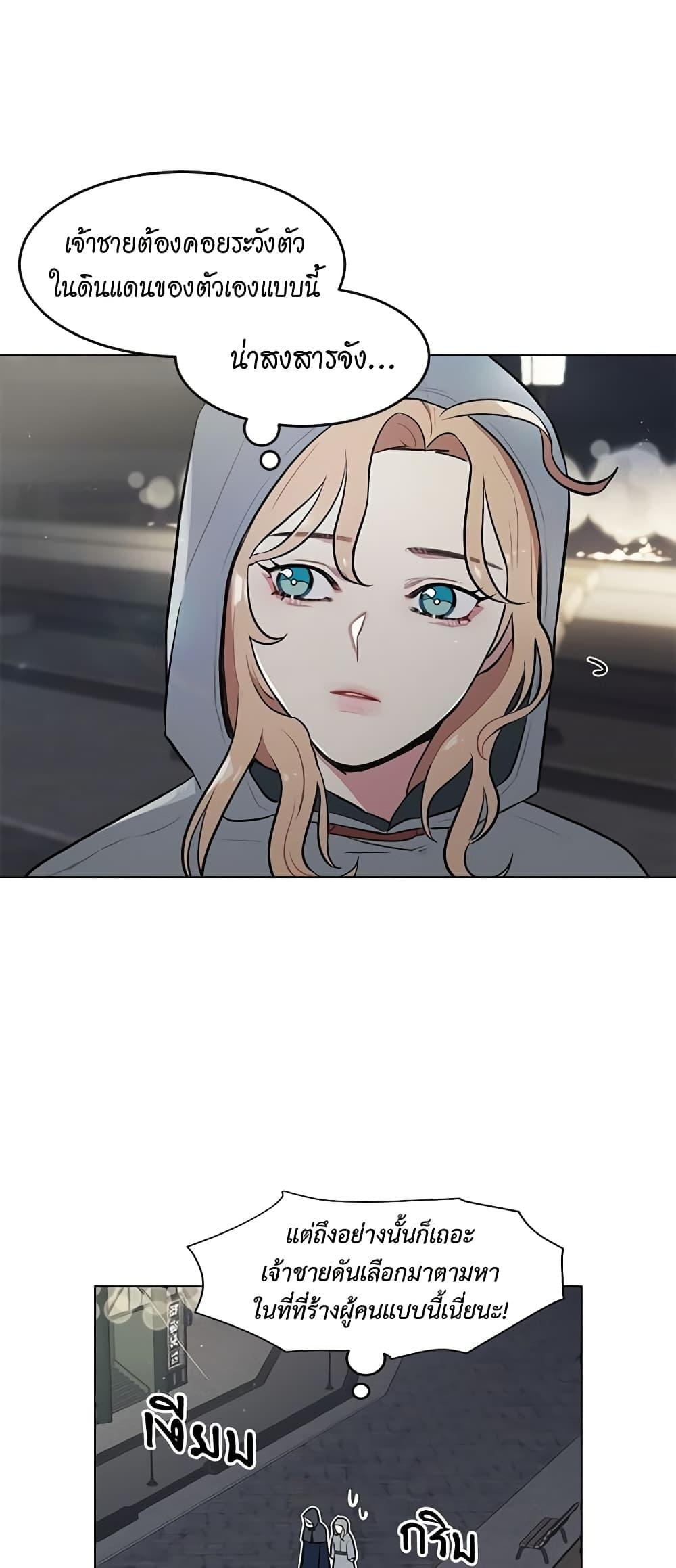 Manga-lc-com อ่านมังงะ อ่านการ์ตูน ออนไลน์ ฟรี I’m Stanning the Prince ตอนที่ 1 2 3 4 5 6 7 8 9 10 11 12 13 14 ฟรี ไม่มีโฆษณา Manga-lc - อ่าน มังงะ อ่าน การ์ตูน ออนไลน์ อ่านมังงะ ฟรี