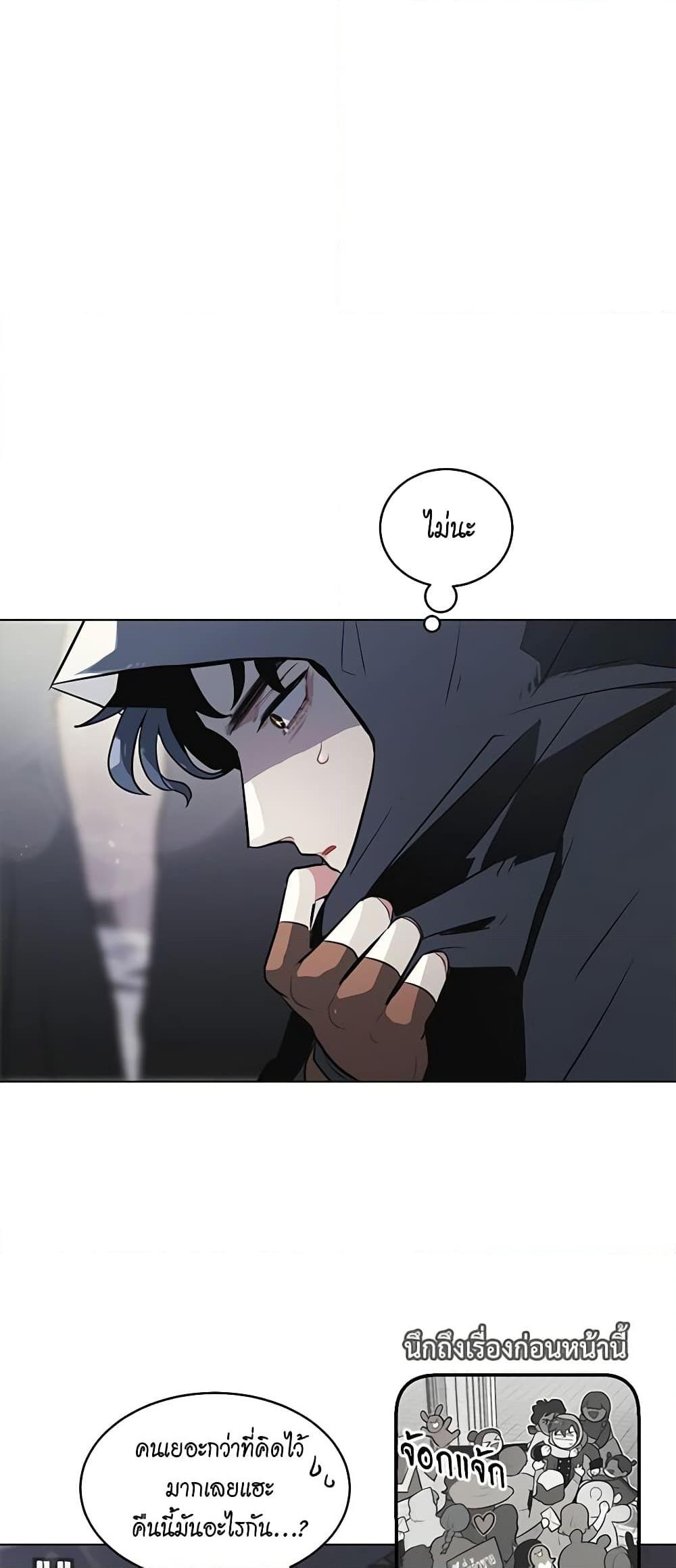 Manga-lc-com อ่านมังงะ อ่านการ์ตูน ออนไลน์ ฟรี I’m Stanning the Prince ตอนที่ 1 2 3 4 5 6 7 8 9 10 11 12 13 14 ฟรี ไม่มีโฆษณา Manga-lc - อ่าน มังงะ อ่าน การ์ตูน ออนไลน์ อ่านมังงะ ฟรี