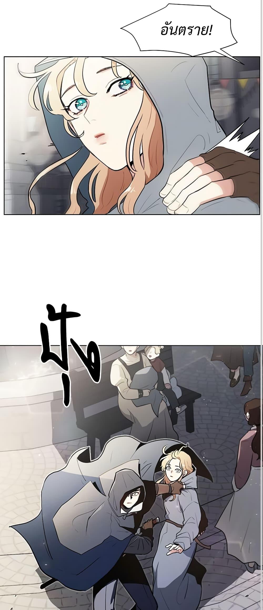 Manga-lc-com อ่านมังงะ อ่านการ์ตูน ออนไลน์ ฟรี I’m Stanning the Prince ตอนที่ 1 2 3 4 5 6 7 8 9 10 11 12 13 14 ฟรี ไม่มีโฆษณา Manga-lc - อ่าน มังงะ อ่าน การ์ตูน ออนไลน์ อ่านมังงะ ฟรี