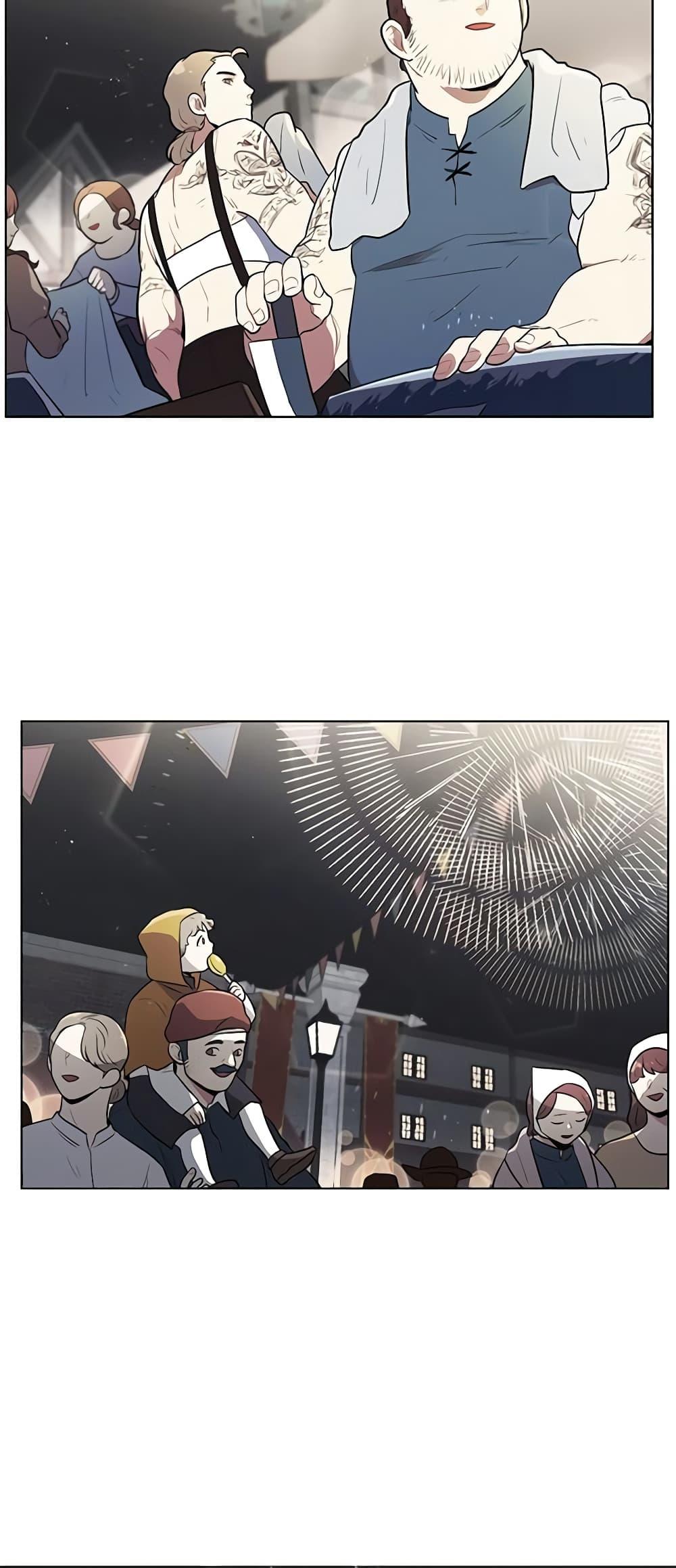 Manga-lc-com อ่านมังงะ อ่านการ์ตูน ออนไลน์ ฟรี I’m Stanning the Prince ตอนที่ 1 2 3 4 5 6 7 8 9 10 11 12 13 14 ฟรี ไม่มีโฆษณา Manga-lc - อ่าน มังงะ อ่าน การ์ตูน ออนไลน์ อ่านมังงะ ฟรี