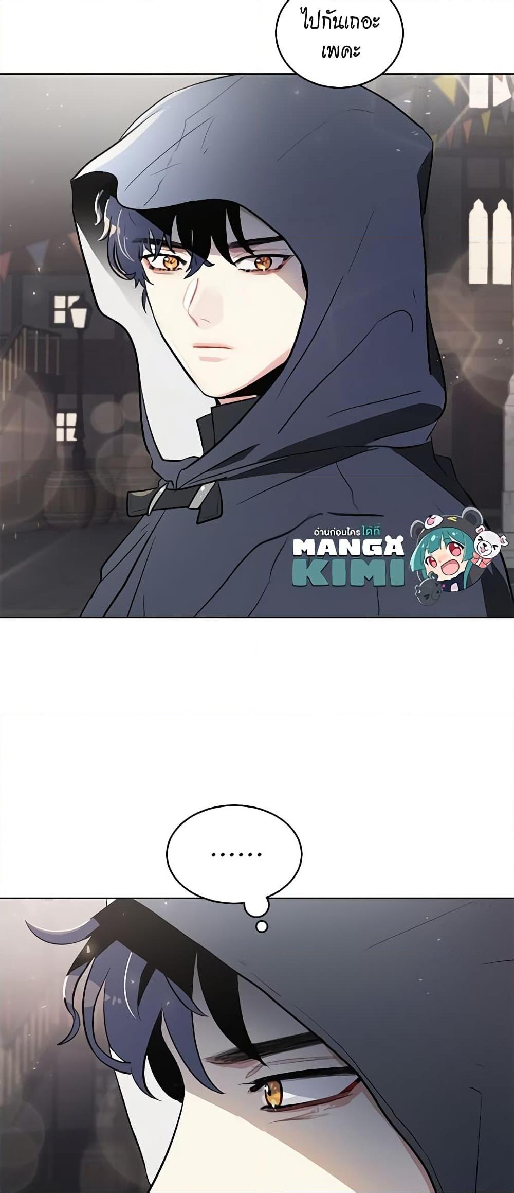 Manga-lc-com อ่านมังงะ อ่านการ์ตูน ออนไลน์ ฟรี I’m Stanning the Prince ตอนที่ 1 2 3 4 5 6 7 8 9 10 11 12 13 14 ฟรี ไม่มีโฆษณา Manga-lc - อ่าน มังงะ อ่าน การ์ตูน ออนไลน์ อ่านมังงะ ฟรี