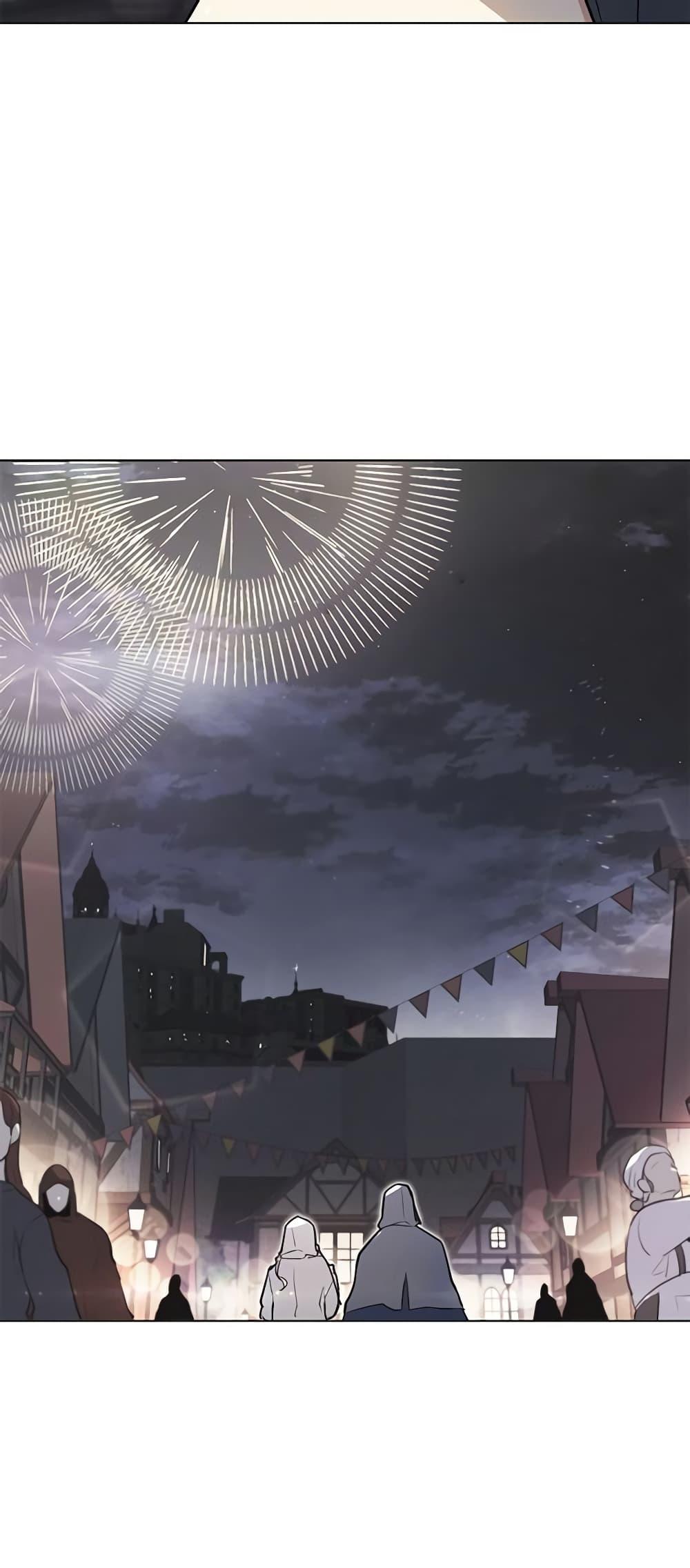 Manga-lc-com อ่านมังงะ อ่านการ์ตูน ออนไลน์ ฟรี I’m Stanning the Prince ตอนที่ 1 2 3 4 5 6 7 8 9 10 11 12 13 14 ฟรี ไม่มีโฆษณา Manga-lc - อ่าน มังงะ อ่าน การ์ตูน ออนไลน์ อ่านมังงะ ฟรี