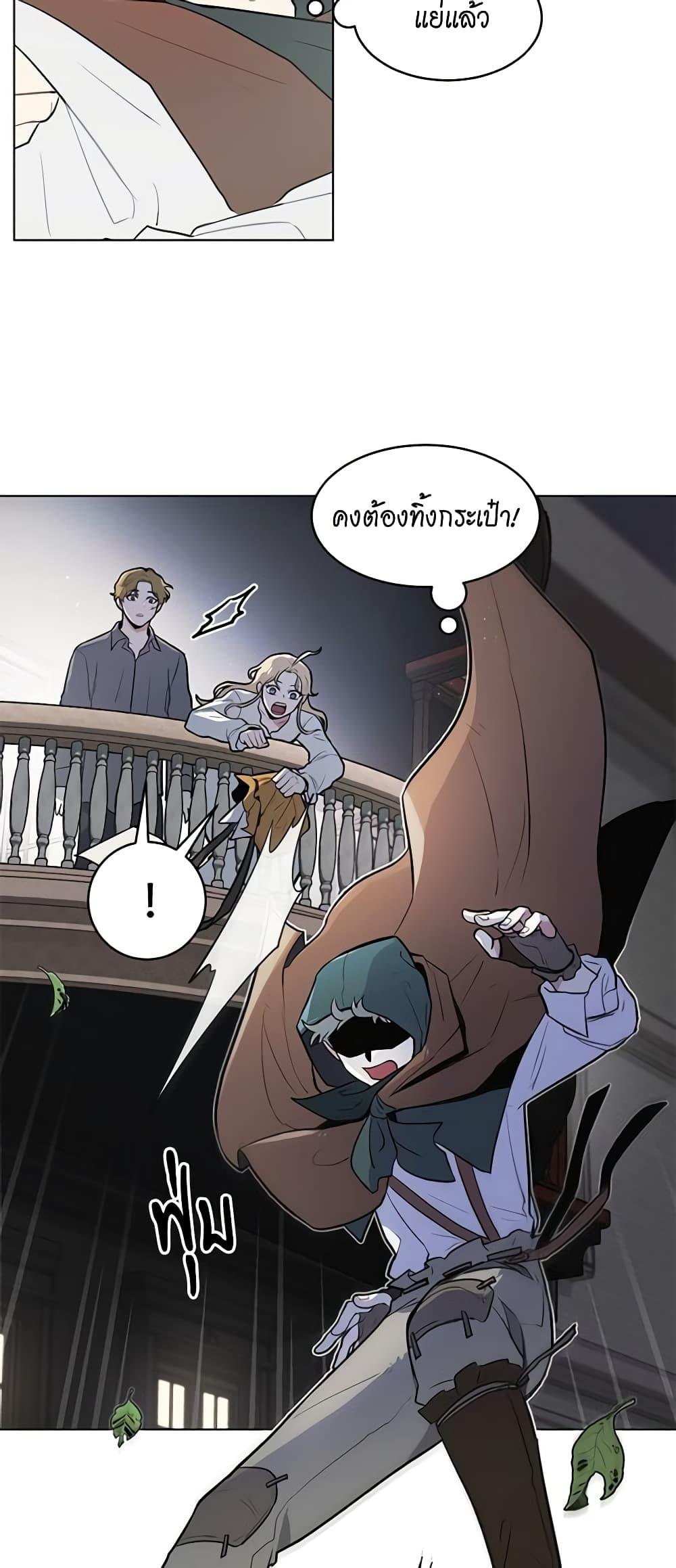 Manga-lc-com อ่านมังงะ อ่านการ์ตูน ออนไลน์ ฟรี I’m Stanning the Prince ตอนที่ 1 2 3 4 5 6 7 8 9 10 11 12 13 14 ฟรี ไม่มีโฆษณา Manga-lc - อ่าน มังงะ อ่าน การ์ตูน ออนไลน์ อ่านมังงะ ฟรี