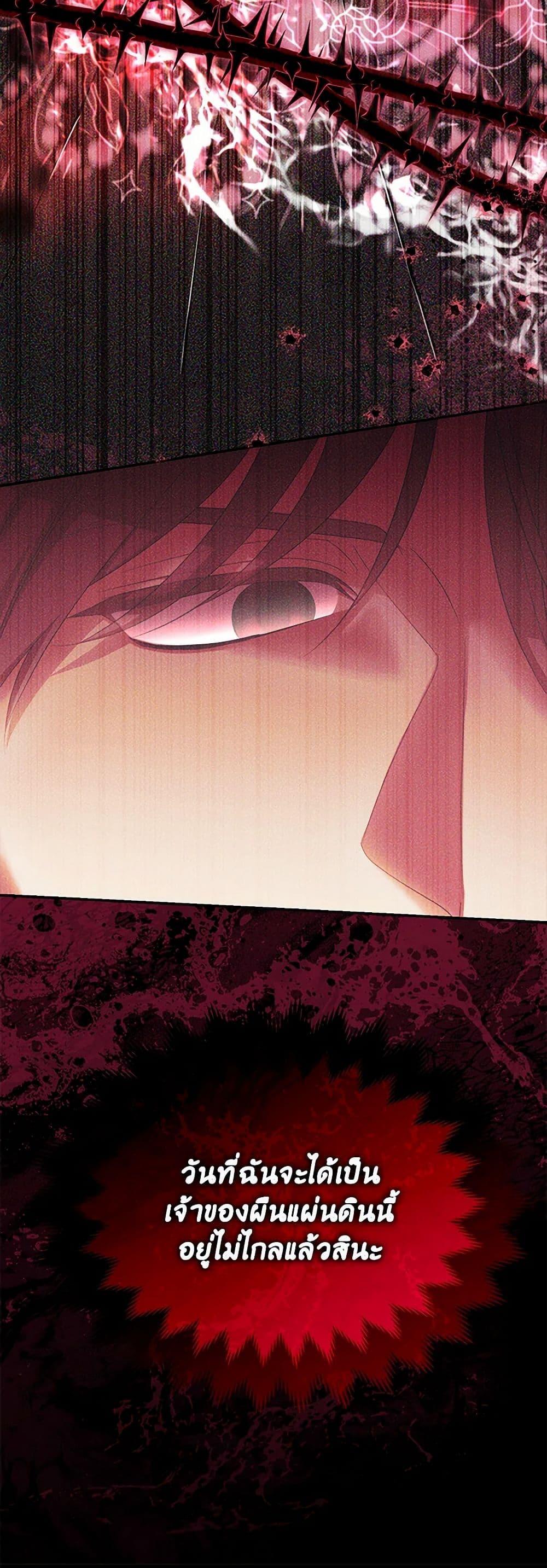 Manga-lc-com อ่านมังงะ อ่านการ์ตูน ออนไลน์ ฟรี Why Are You Obsessed With Your Fake Wife ตอนที่ 1 2 3 4 5 6 7 8 9 10 11 12 13 14 ฟรี ไม่มีโฆษณา Manga-lc - อ่าน มังงะ อ่าน การ์ตูน ออนไลน์ อ่านมังงะ ฟรี