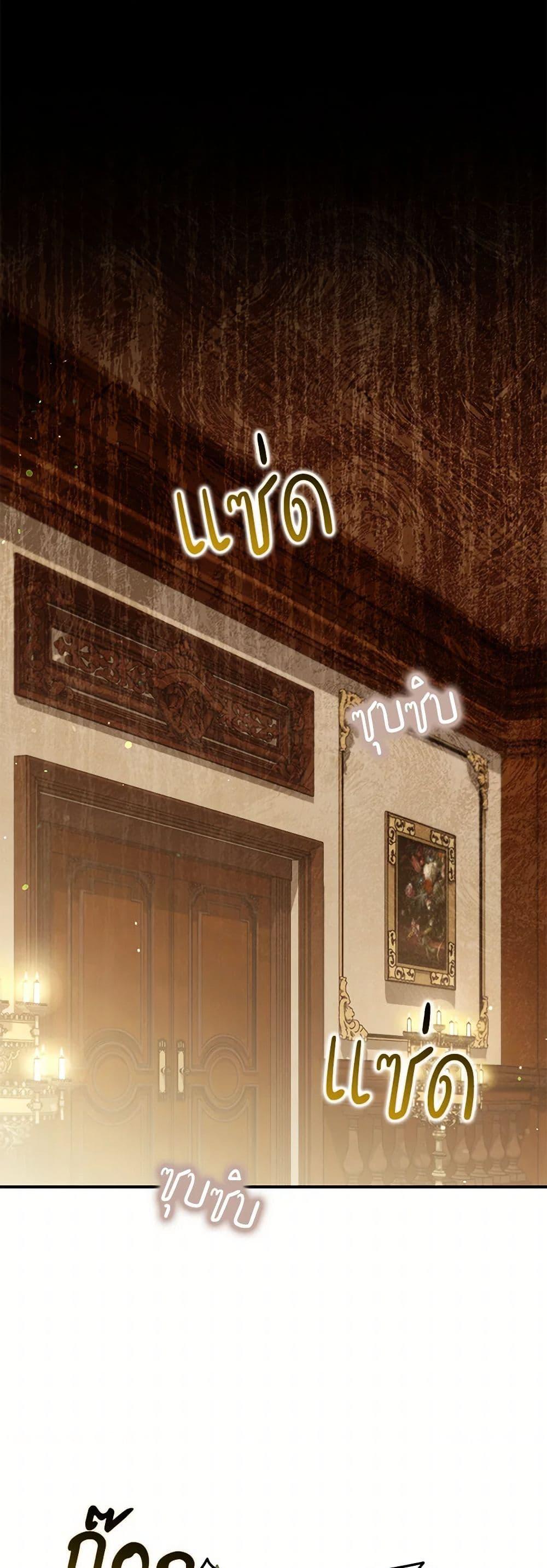 Manga-lc-com อ่านมังงะ อ่านการ์ตูน ออนไลน์ ฟรี Why Are You Obsessed With Your Fake Wife ตอนที่ 1 2 3 4 5 6 7 8 9 10 11 12 13 14 ฟรี ไม่มีโฆษณา Manga-lc - อ่าน มังงะ อ่าน การ์ตูน ออนไลน์ อ่านมังงะ ฟรี