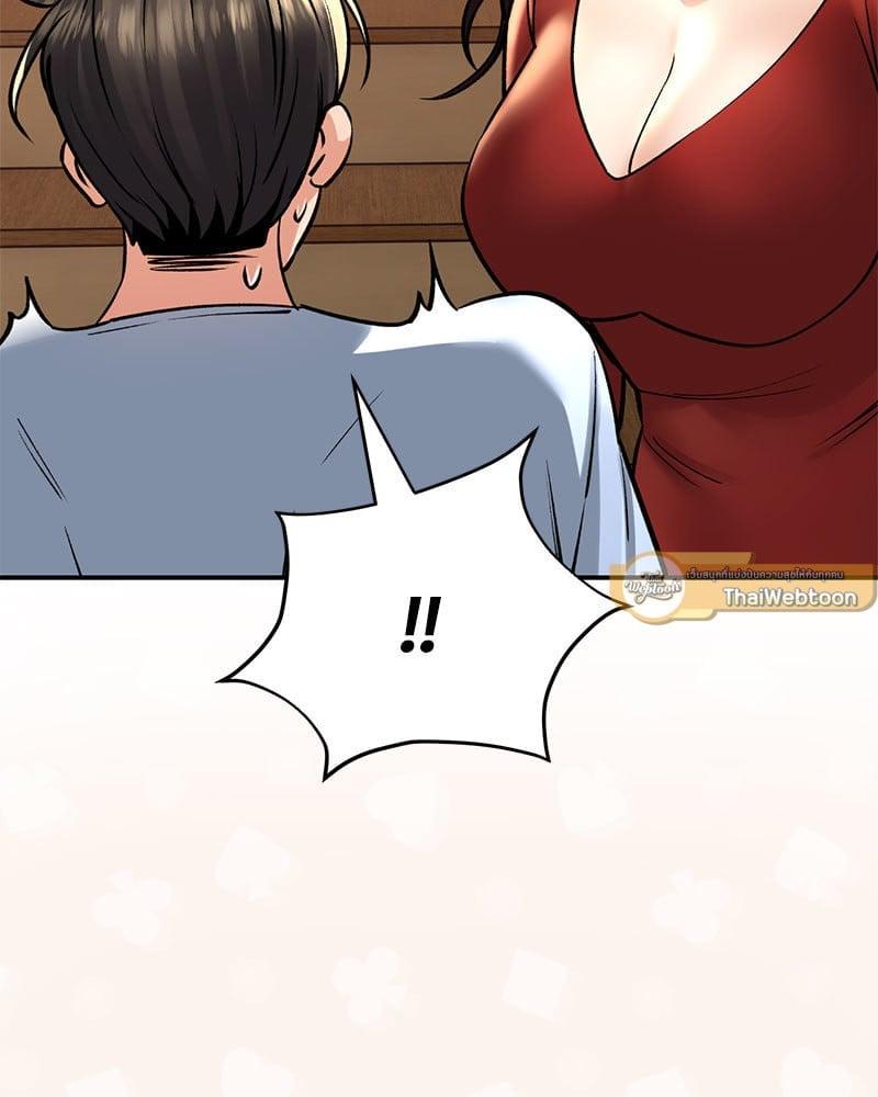 Doujin-Lc- อ่าน โดจิน มังฮวา เกาหลี ญี่ปุ่น จีน แปลไทย Herbal Love Story ตอนที่ 1 2 3 4 5 6 7 8 9 10 11 12 13 14 ฟรี ไม่มีโฆษณา อ่าน โดจิน Manhwa เกาหลี ญี่ปุ่น จีน เรามีครบ คัดมาให้เน้นๆ โดจิน 18+ รับประกันความฟินโดย  Doujin Lc