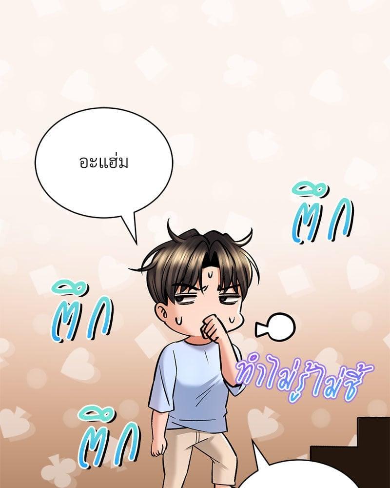 Doujin-Lc- อ่าน โดจิน มังฮวา เกาหลี ญี่ปุ่น จีน แปลไทย Herbal Love Story ตอนที่ 1 2 3 4 5 6 7 8 9 10 11 12 13 14 ฟรี ไม่มีโฆษณา อ่าน โดจิน Manhwa เกาหลี ญี่ปุ่น จีน เรามีครบ คัดมาให้เน้นๆ โดจิน 18+ รับประกันความฟินโดย  Doujin Lc