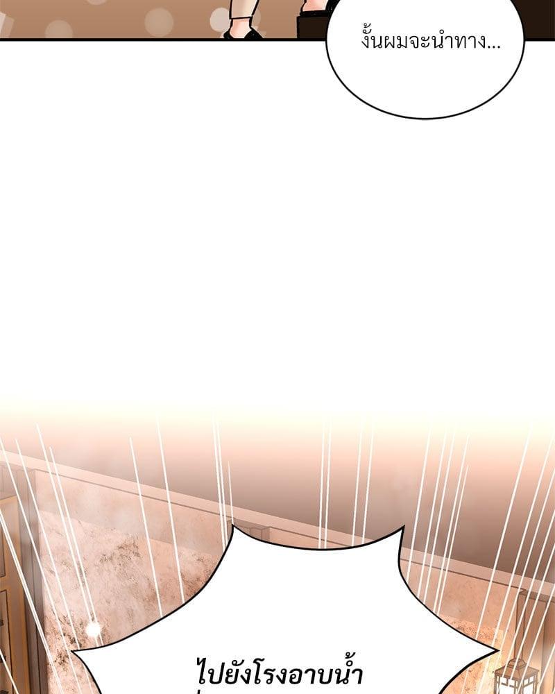 Doujin-Lc- อ่าน โดจิน มังฮวา เกาหลี ญี่ปุ่น จีน แปลไทย Herbal Love Story ตอนที่ 1 2 3 4 5 6 7 8 9 10 11 12 13 14 ฟรี ไม่มีโฆษณา อ่าน โดจิน Manhwa เกาหลี ญี่ปุ่น จีน เรามีครบ คัดมาให้เน้นๆ โดจิน 18+ รับประกันความฟินโดย  Doujin Lc