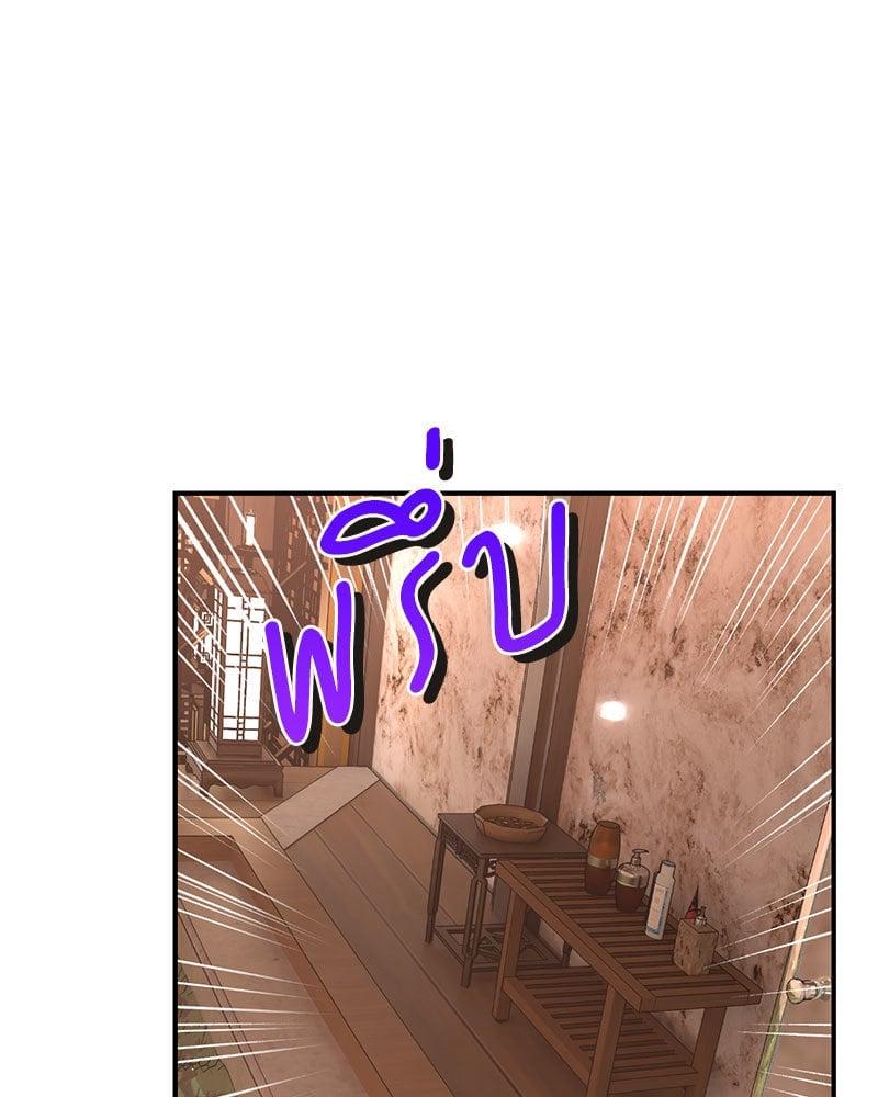 Doujin-Lc- อ่าน โดจิน มังฮวา เกาหลี ญี่ปุ่น จีน แปลไทย Herbal Love Story ตอนที่ 1 2 3 4 5 6 7 8 9 10 11 12 13 14 ฟรี ไม่มีโฆษณา อ่าน โดจิน Manhwa เกาหลี ญี่ปุ่น จีน เรามีครบ คัดมาให้เน้นๆ โดจิน 18+ รับประกันความฟินโดย  Doujin Lc