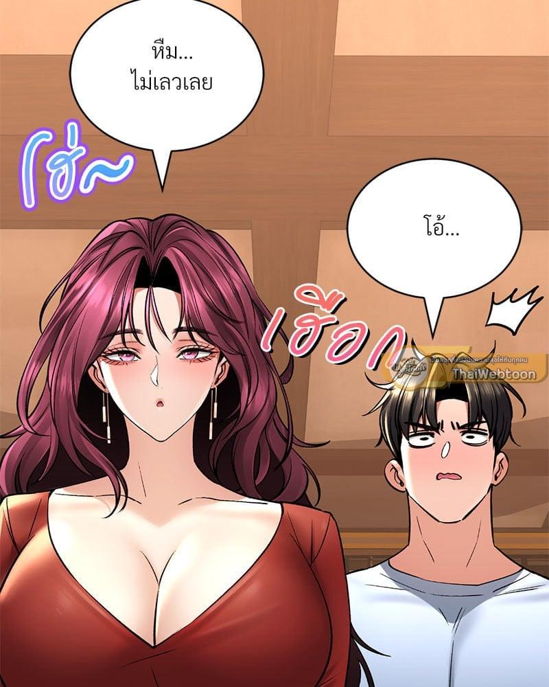 Doujin-Lc- อ่าน โดจิน มังฮวา เกาหลี ญี่ปุ่น จีน แปลไทย Herbal Love Story ตอนที่ 1 2 3 4 5 6 7 8 9 10 11 12 13 14 ฟรี ไม่มีโฆษณา อ่าน โดจิน Manhwa เกาหลี ญี่ปุ่น จีน เรามีครบ คัดมาให้เน้นๆ โดจิน 18+ รับประกันความฟินโดย  Doujin Lc