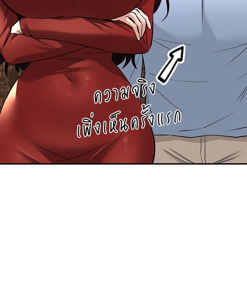 Doujin-Lc- อ่าน โดจิน มังฮวา เกาหลี ญี่ปุ่น จีน แปลไทย Herbal Love Story ตอนที่ 1 2 3 4 5 6 7 8 9 10 11 12 13 14 ฟรี ไม่มีโฆษณา อ่าน โดจิน Manhwa เกาหลี ญี่ปุ่น จีน เรามีครบ คัดมาให้เน้นๆ โดจิน 18+ รับประกันความฟินโดย  Doujin Lc