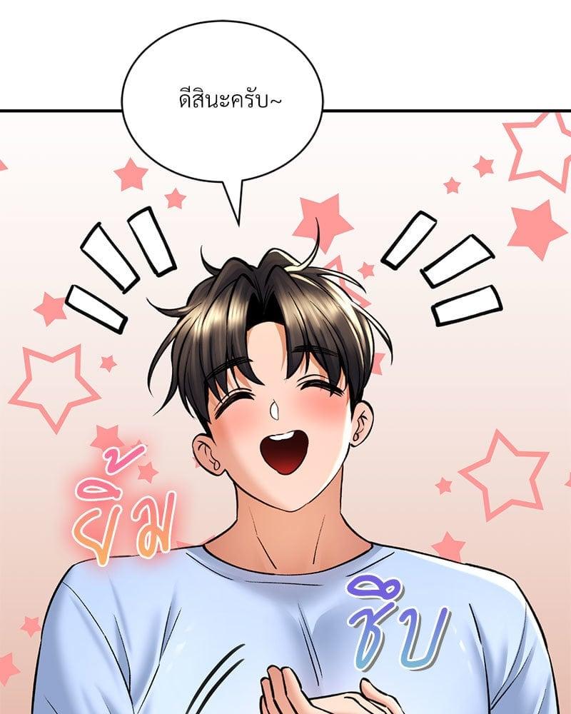 Doujin-Lc- อ่าน โดจิน มังฮวา เกาหลี ญี่ปุ่น จีน แปลไทย Herbal Love Story ตอนที่ 1 2 3 4 5 6 7 8 9 10 11 12 13 14 ฟรี ไม่มีโฆษณา อ่าน โดจิน Manhwa เกาหลี ญี่ปุ่น จีน เรามีครบ คัดมาให้เน้นๆ โดจิน 18+ รับประกันความฟินโดย  Doujin Lc