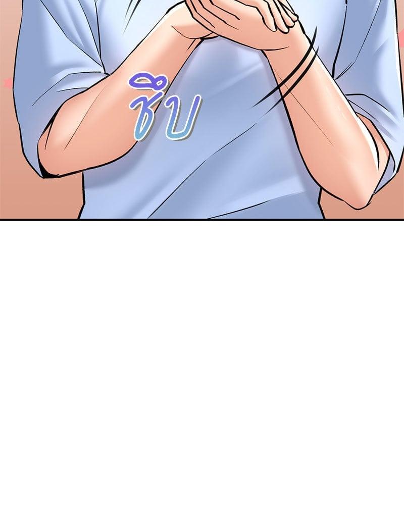 Doujin-Lc- อ่าน โดจิน มังฮวา เกาหลี ญี่ปุ่น จีน แปลไทย Herbal Love Story ตอนที่ 1 2 3 4 5 6 7 8 9 10 11 12 13 14 ฟรี ไม่มีโฆษณา อ่าน โดจิน Manhwa เกาหลี ญี่ปุ่น จีน เรามีครบ คัดมาให้เน้นๆ โดจิน 18+ รับประกันความฟินโดย  Doujin Lc