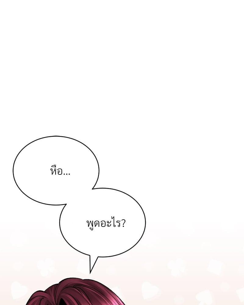 Doujin-Lc- อ่าน โดจิน มังฮวา เกาหลี ญี่ปุ่น จีน แปลไทย Herbal Love Story ตอนที่ 1 2 3 4 5 6 7 8 9 10 11 12 13 14 ฟรี ไม่มีโฆษณา อ่าน โดจิน Manhwa เกาหลี ญี่ปุ่น จีน เรามีครบ คัดมาให้เน้นๆ โดจิน 18+ รับประกันความฟินโดย  Doujin Lc