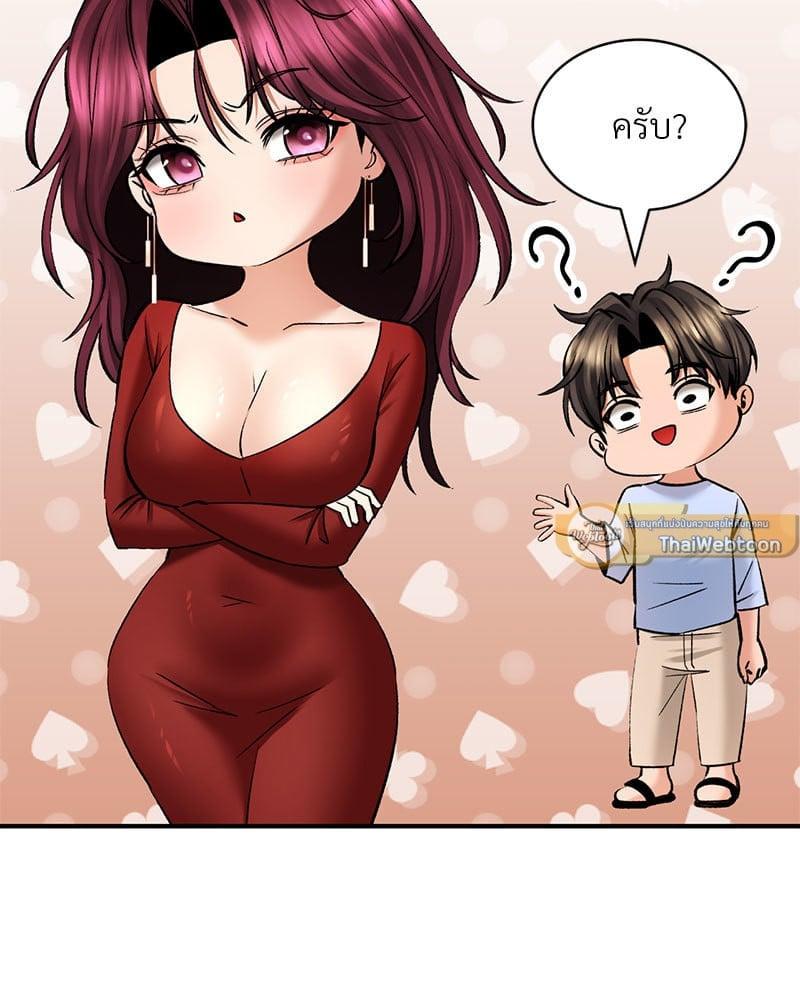 Doujin-Lc- อ่าน โดจิน มังฮวา เกาหลี ญี่ปุ่น จีน แปลไทย Herbal Love Story ตอนที่ 1 2 3 4 5 6 7 8 9 10 11 12 13 14 ฟรี ไม่มีโฆษณา อ่าน โดจิน Manhwa เกาหลี ญี่ปุ่น จีน เรามีครบ คัดมาให้เน้นๆ โดจิน 18+ รับประกันความฟินโดย  Doujin Lc