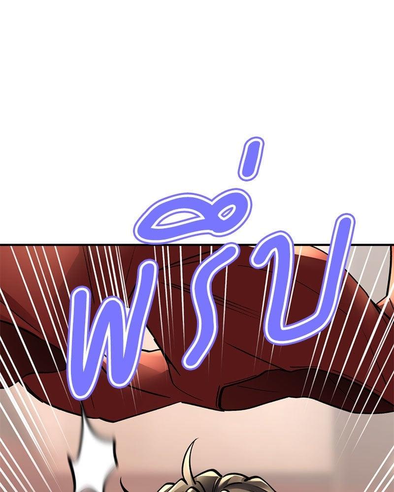 Doujin-Lc- อ่าน โดจิน มังฮวา เกาหลี ญี่ปุ่น จีน แปลไทย Herbal Love Story ตอนที่ 1 2 3 4 5 6 7 8 9 10 11 12 13 14 ฟรี ไม่มีโฆษณา อ่าน โดจิน Manhwa เกาหลี ญี่ปุ่น จีน เรามีครบ คัดมาให้เน้นๆ โดจิน 18+ รับประกันความฟินโดย  Doujin Lc