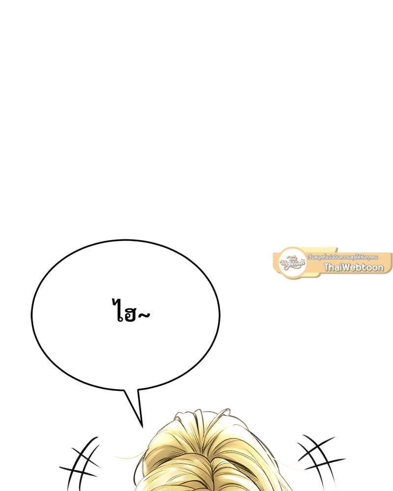 Doujin-Lc- อ่าน โดจิน มังฮวา เกาหลี ญี่ปุ่น จีน แปลไทย Herbal Love Story ตอนที่ 1 2 3 4 5 6 7 8 9 10 11 12 13 14 ฟรี ไม่มีโฆษณา อ่าน โดจิน Manhwa เกาหลี ญี่ปุ่น จีน เรามีครบ คัดมาให้เน้นๆ โดจิน 18+ รับประกันความฟินโดย  Doujin Lc