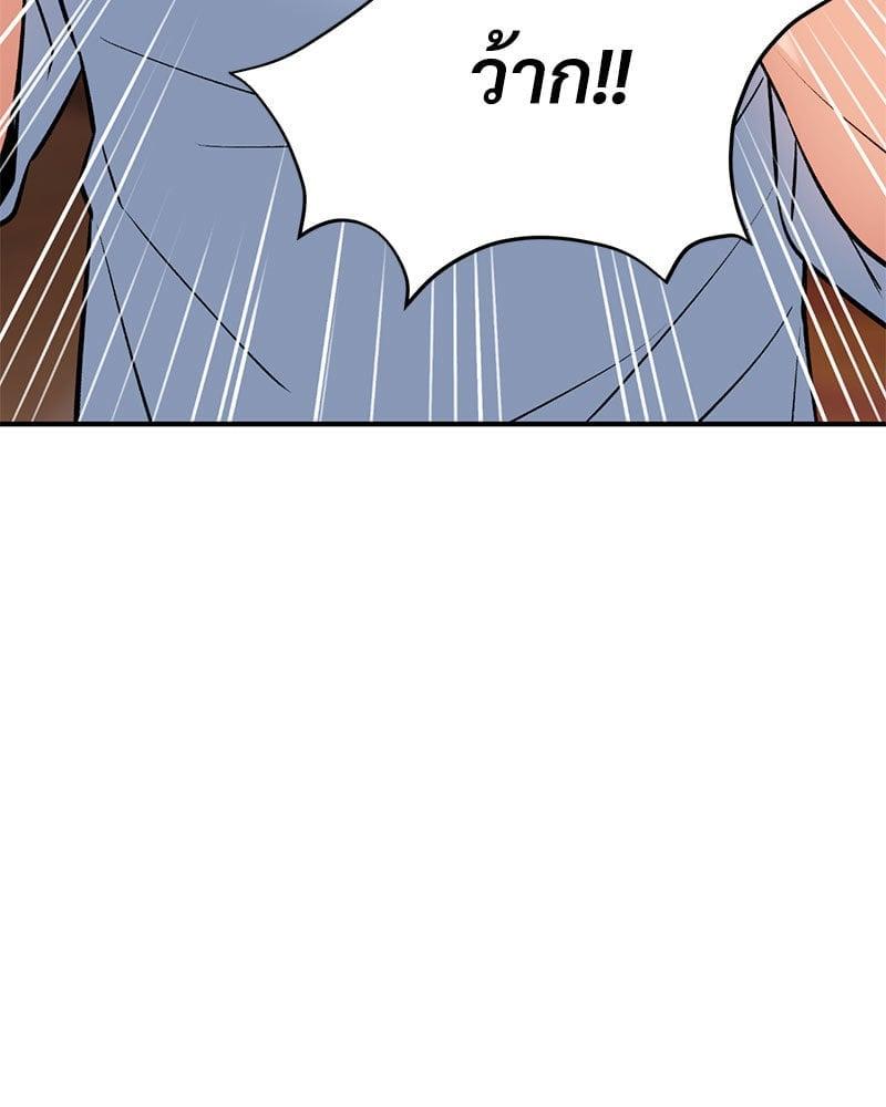 Doujin-Lc- อ่าน โดจิน มังฮวา เกาหลี ญี่ปุ่น จีน แปลไทย Herbal Love Story ตอนที่ 1 2 3 4 5 6 7 8 9 10 11 12 13 14 ฟรี ไม่มีโฆษณา อ่าน โดจิน Manhwa เกาหลี ญี่ปุ่น จีน เรามีครบ คัดมาให้เน้นๆ โดจิน 18+ รับประกันความฟินโดย  Doujin Lc