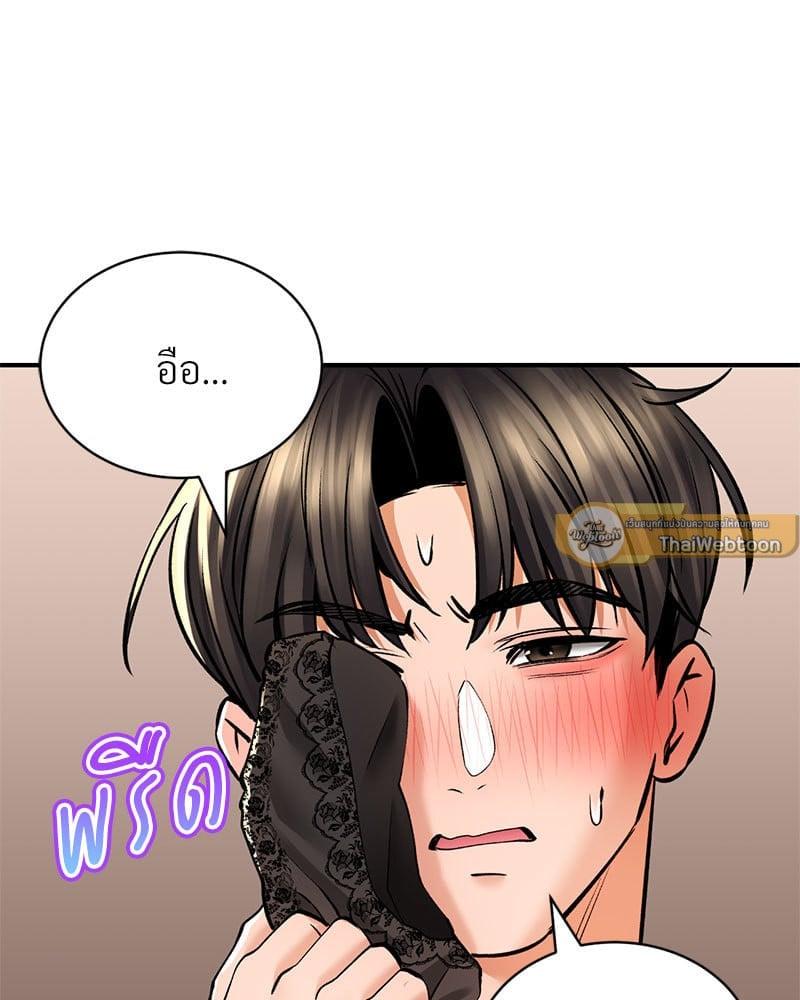 Doujin-Lc- อ่าน โดจิน มังฮวา เกาหลี ญี่ปุ่น จีน แปลไทย Herbal Love Story ตอนที่ 1 2 3 4 5 6 7 8 9 10 11 12 13 14 ฟรี ไม่มีโฆษณา อ่าน โดจิน Manhwa เกาหลี ญี่ปุ่น จีน เรามีครบ คัดมาให้เน้นๆ โดจิน 18+ รับประกันความฟินโดย  Doujin Lc