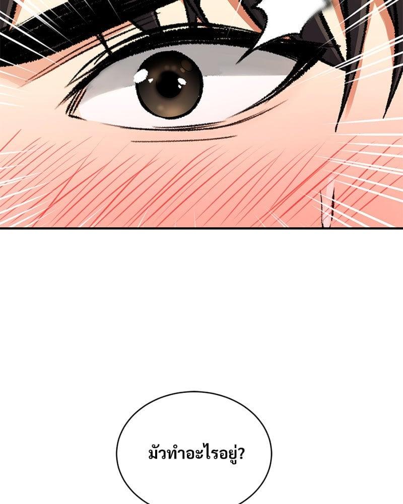 Doujin-Lc- อ่าน โดจิน มังฮวา เกาหลี ญี่ปุ่น จีน แปลไทย Herbal Love Story ตอนที่ 1 2 3 4 5 6 7 8 9 10 11 12 13 14 ฟรี ไม่มีโฆษณา อ่าน โดจิน Manhwa เกาหลี ญี่ปุ่น จีน เรามีครบ คัดมาให้เน้นๆ โดจิน 18+ รับประกันความฟินโดย  Doujin Lc