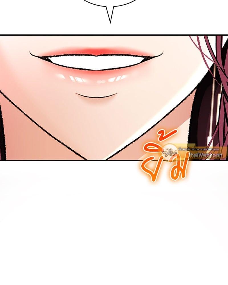 Doujin-Lc- อ่าน โดจิน มังฮวา เกาหลี ญี่ปุ่น จีน แปลไทย Herbal Love Story ตอนที่ 1 2 3 4 5 6 7 8 9 10 11 12 13 14 ฟรี ไม่มีโฆษณา อ่าน โดจิน Manhwa เกาหลี ญี่ปุ่น จีน เรามีครบ คัดมาให้เน้นๆ โดจิน 18+ รับประกันความฟินโดย  Doujin Lc