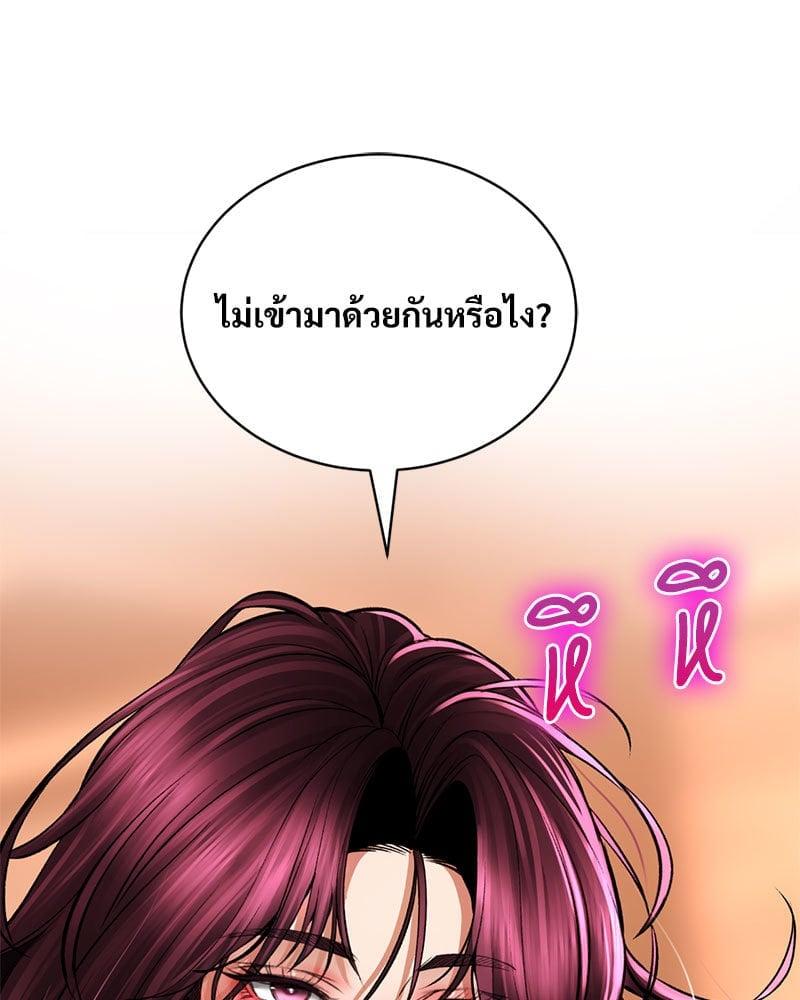 Doujin-Lc- อ่าน โดจิน มังฮวา เกาหลี ญี่ปุ่น จีน แปลไทย Herbal Love Story ตอนที่ 1 2 3 4 5 6 7 8 9 10 11 12 13 14 ฟรี ไม่มีโฆษณา อ่าน โดจิน Manhwa เกาหลี ญี่ปุ่น จีน เรามีครบ คัดมาให้เน้นๆ โดจิน 18+ รับประกันความฟินโดย  Doujin Lc