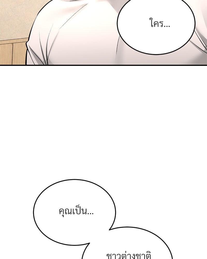 Doujin-Lc- อ่าน โดจิน มังฮวา เกาหลี ญี่ปุ่น จีน แปลไทย Herbal Love Story ตอนที่ 1 2 3 4 5 6 7 8 9 10 11 12 13 14 ฟรี ไม่มีโฆษณา อ่าน โดจิน Manhwa เกาหลี ญี่ปุ่น จีน เรามีครบ คัดมาให้เน้นๆ โดจิน 18+ รับประกันความฟินโดย  Doujin Lc