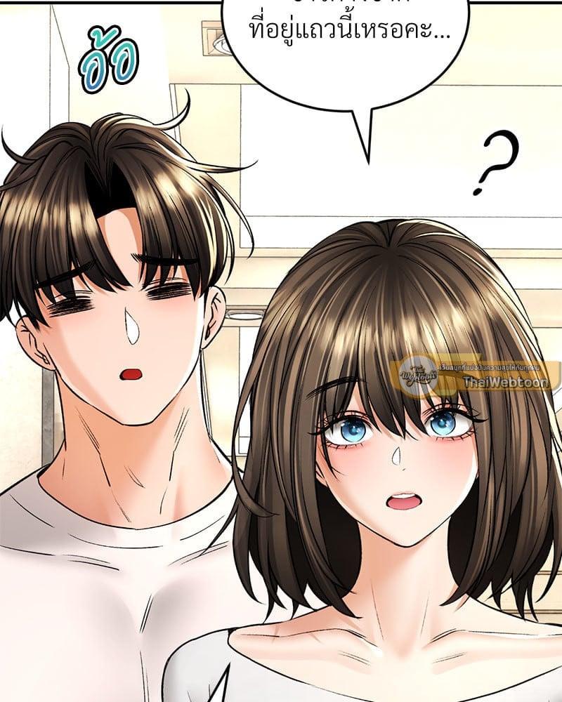 Doujin-Lc- อ่าน โดจิน มังฮวา เกาหลี ญี่ปุ่น จีน แปลไทย Herbal Love Story ตอนที่ 1 2 3 4 5 6 7 8 9 10 11 12 13 14 ฟรี ไม่มีโฆษณา อ่าน โดจิน Manhwa เกาหลี ญี่ปุ่น จีน เรามีครบ คัดมาให้เน้นๆ โดจิน 18+ รับประกันความฟินโดย  Doujin Lc