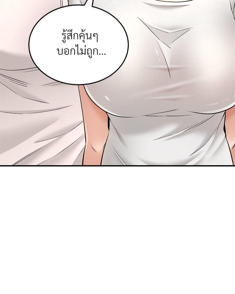 Doujin-Lc- อ่าน โดจิน มังฮวา เกาหลี ญี่ปุ่น จีน แปลไทย Herbal Love Story ตอนที่ 1 2 3 4 5 6 7 8 9 10 11 12 13 14 ฟรี ไม่มีโฆษณา อ่าน โดจิน Manhwa เกาหลี ญี่ปุ่น จีน เรามีครบ คัดมาให้เน้นๆ โดจิน 18+ รับประกันความฟินโดย  Doujin Lc