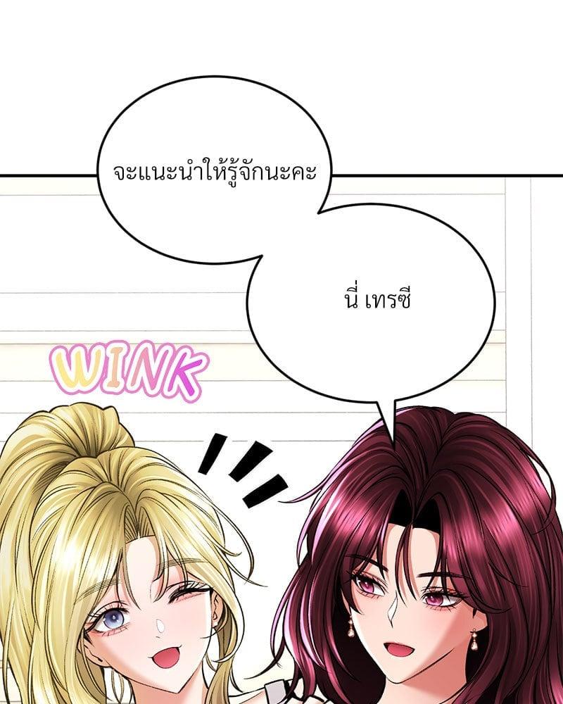 Doujin-Lc- อ่าน โดจิน มังฮวา เกาหลี ญี่ปุ่น จีน แปลไทย Herbal Love Story ตอนที่ 1 2 3 4 5 6 7 8 9 10 11 12 13 14 ฟรี ไม่มีโฆษณา อ่าน โดจิน Manhwa เกาหลี ญี่ปุ่น จีน เรามีครบ คัดมาให้เน้นๆ โดจิน 18+ รับประกันความฟินโดย  Doujin Lc