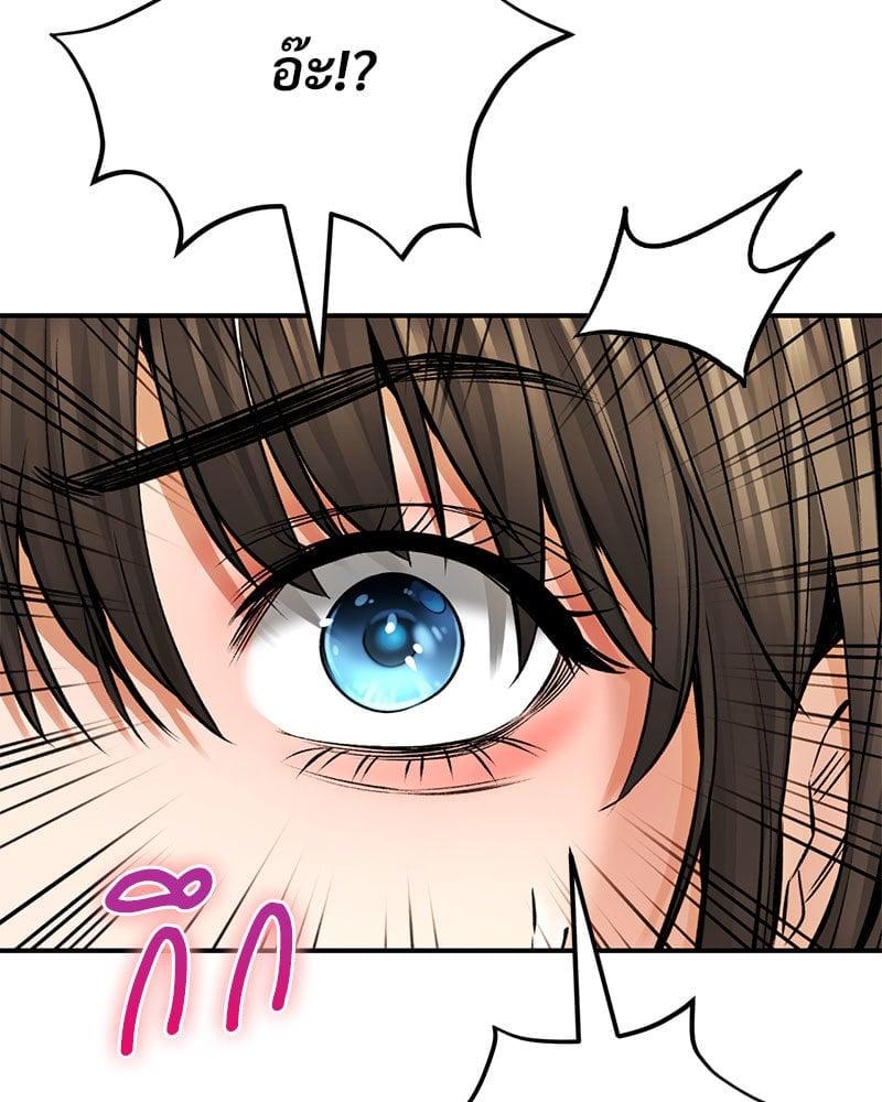 Doujin-Lc- อ่าน โดจิน มังฮวา เกาหลี ญี่ปุ่น จีน แปลไทย Herbal Love Story ตอนที่ 1 2 3 4 5 6 7 8 9 10 11 12 13 14 ฟรี ไม่มีโฆษณา อ่าน โดจิน Manhwa เกาหลี ญี่ปุ่น จีน เรามีครบ คัดมาให้เน้นๆ โดจิน 18+ รับประกันความฟินโดย  Doujin Lc