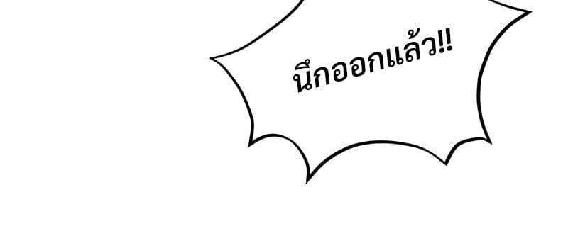 Doujin-Lc- อ่าน โดจิน มังฮวา เกาหลี ญี่ปุ่น จีน แปลไทย Herbal Love Story ตอนที่ 1 2 3 4 5 6 7 8 9 10 11 12 13 14 ฟรี ไม่มีโฆษณา อ่าน โดจิน Manhwa เกาหลี ญี่ปุ่น จีน เรามีครบ คัดมาให้เน้นๆ โดจิน 18+ รับประกันความฟินโดย  Doujin Lc